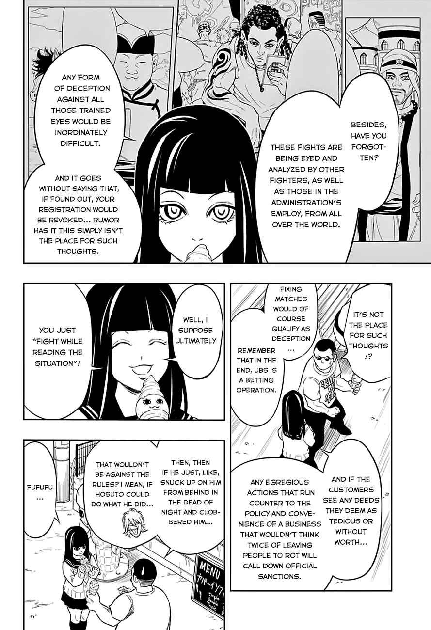 Page 8 Chapter 9 Ultra Battle Satellite