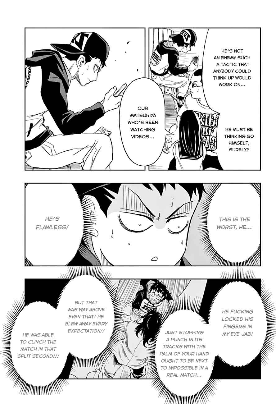 Page 9 Chapter 9 Ultra Battle Satellite