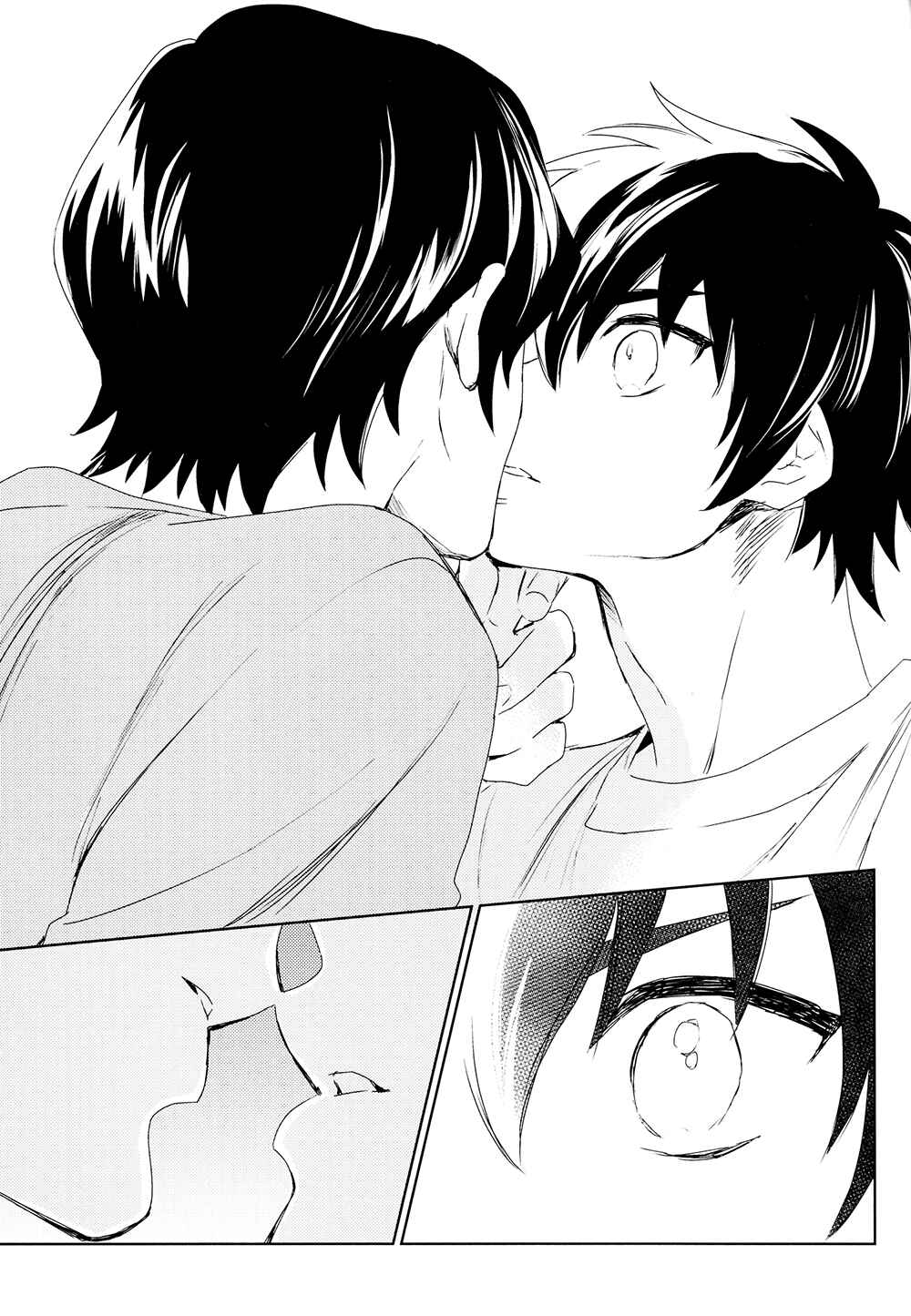 Page 15 Chapter Unknown_753d Diamond no Ace - Kimi wa Boku no Suki na Hito (Doujinshi)