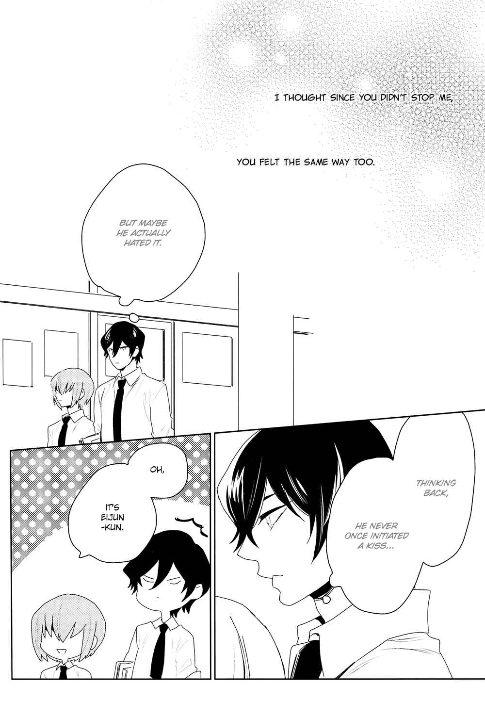 Page 18 Chapter Unknown_753d Diamond no Ace - Kimi wa Boku no Suki na Hito (Doujinshi)