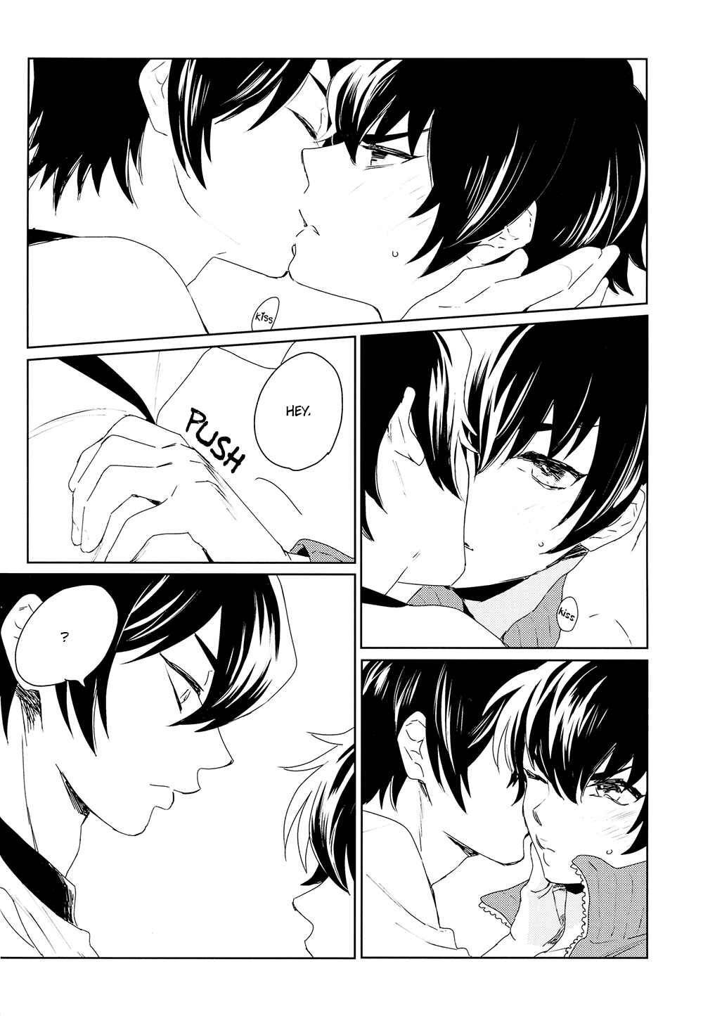 Page 6 Chapter Unknown_753d Diamond no Ace - Kimi wa Boku no Suki na Hito (Doujinshi)