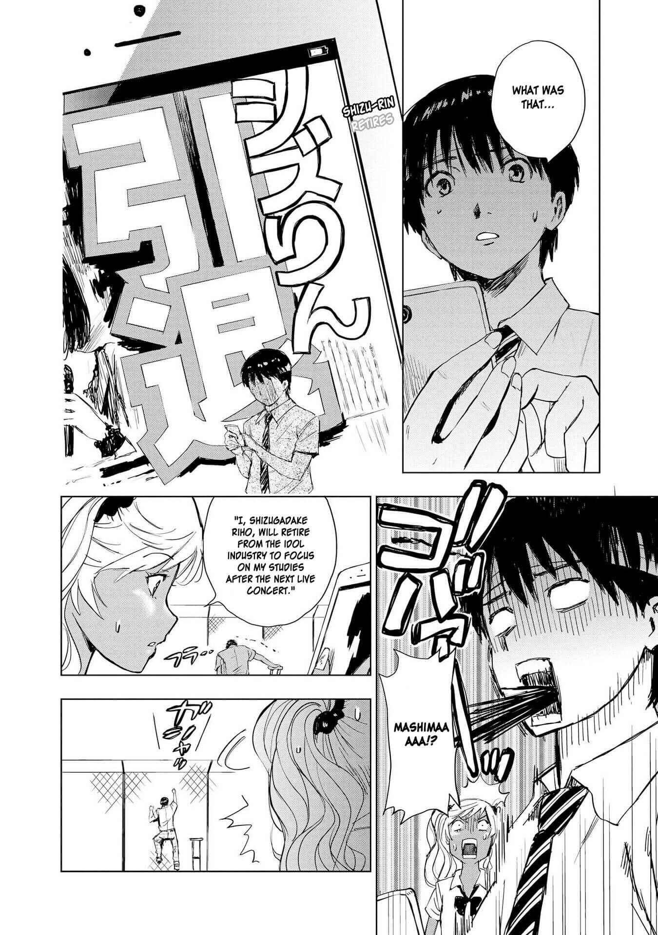 Page 20 Chapter 12 Hyottoshite Gyaru wa Orera ni Yasashii no Dewa? Anthology Comic
