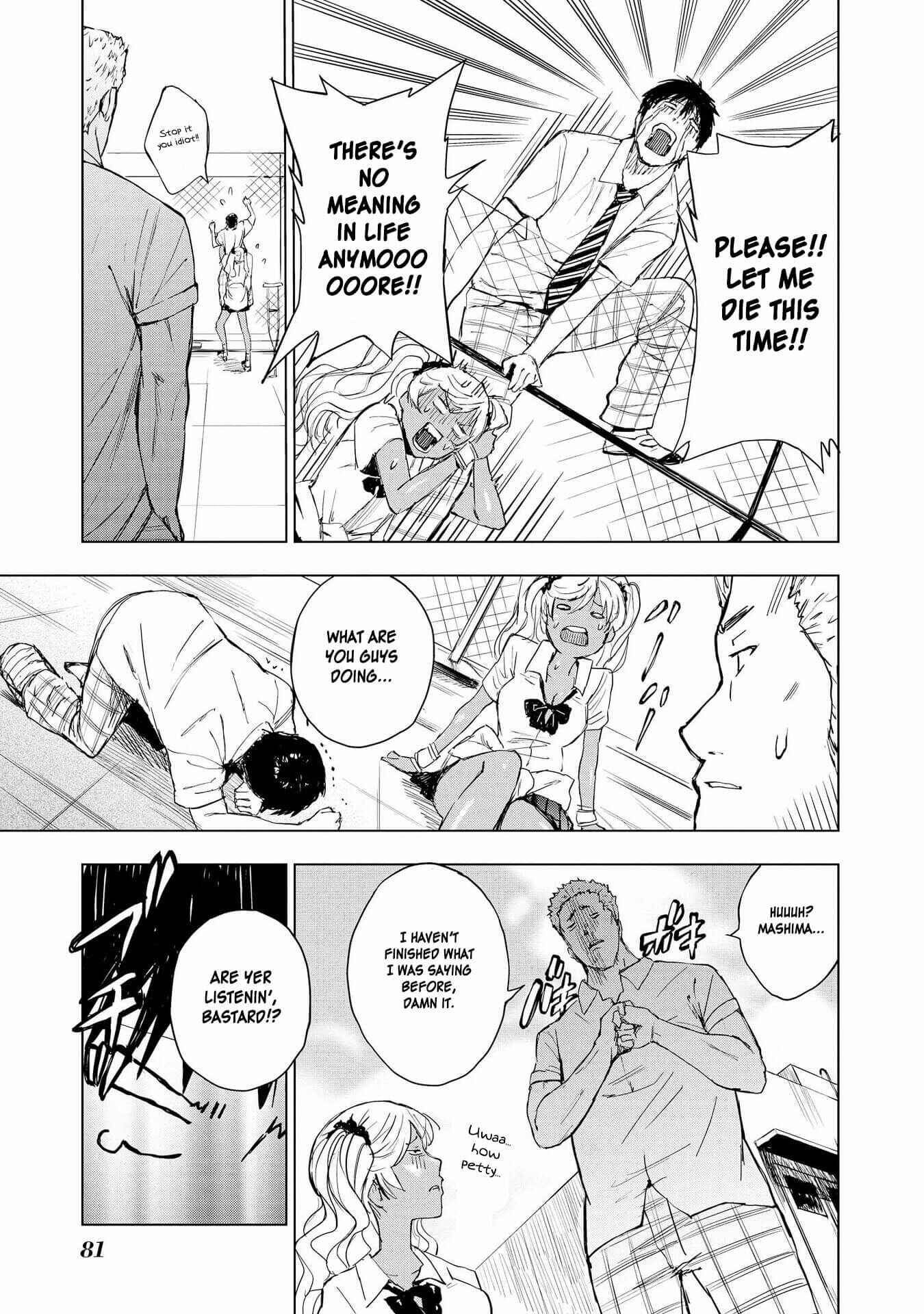 Page 21 Chapter 12 Hyottoshite Gyaru wa Orera ni Yasashii no Dewa? Anthology Comic