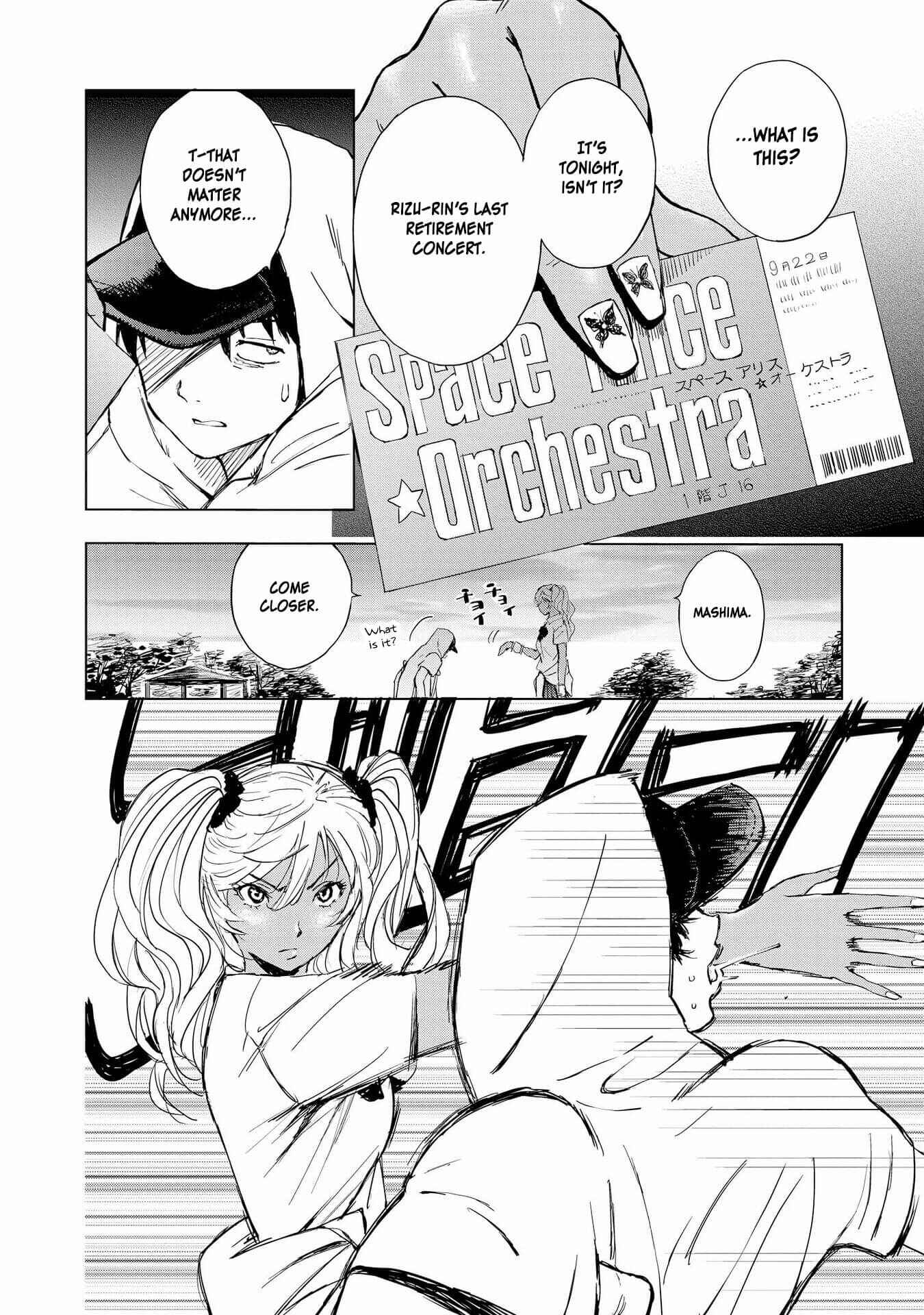Page 24 Chapter 12 Hyottoshite Gyaru wa Orera ni Yasashii no Dewa? Anthology Comic