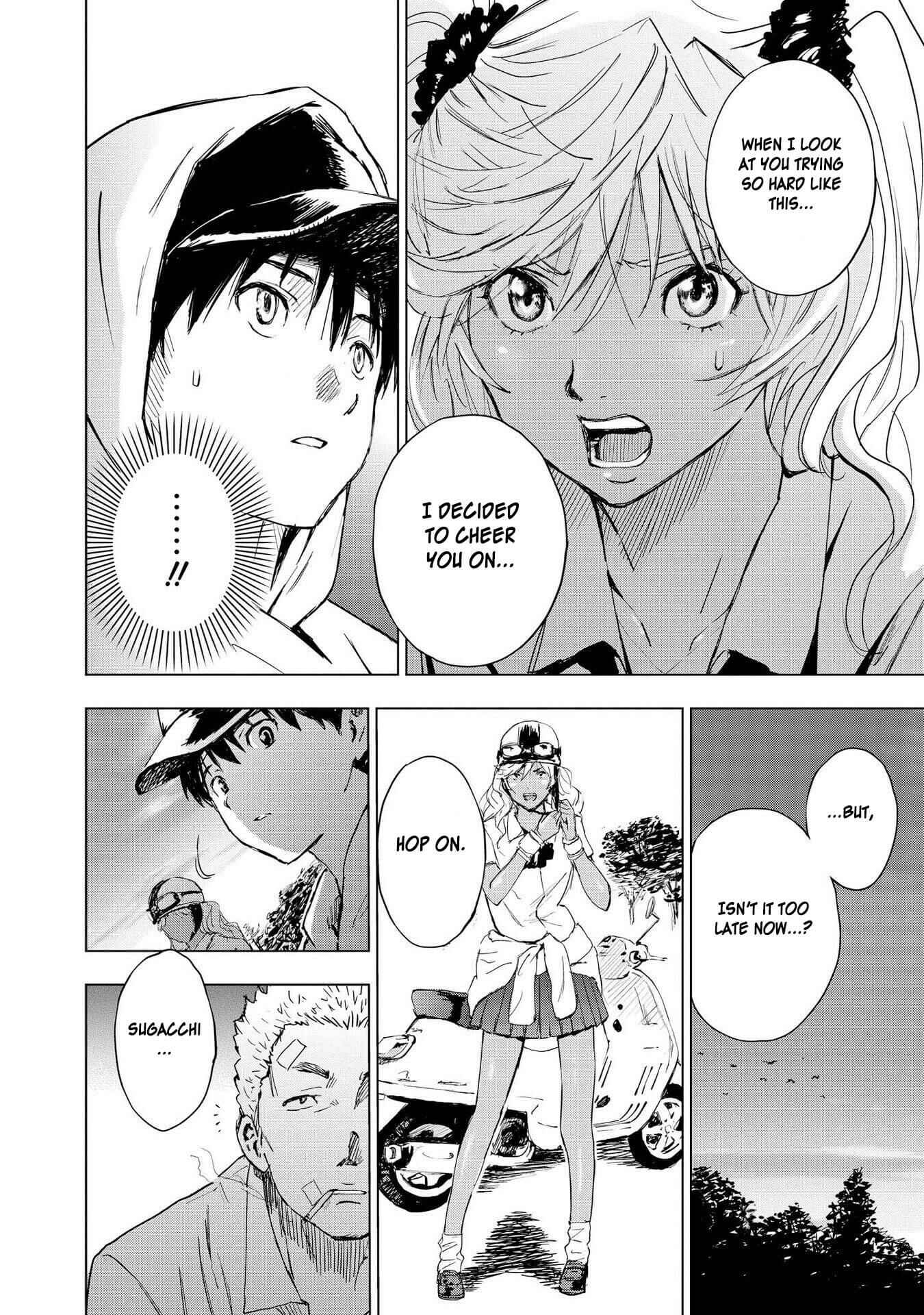 Page 26 Chapter 12 Hyottoshite Gyaru wa Orera ni Yasashii no Dewa? Anthology Comic