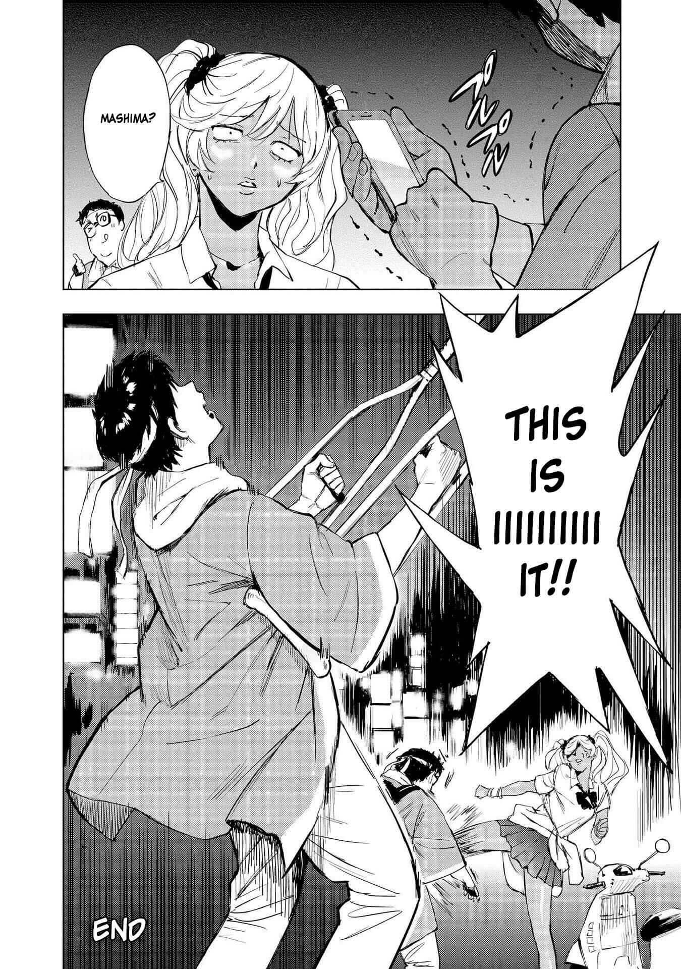 Page 32 Chapter 12 Hyottoshite Gyaru wa Orera ni Yasashii no Dewa? Anthology Comic