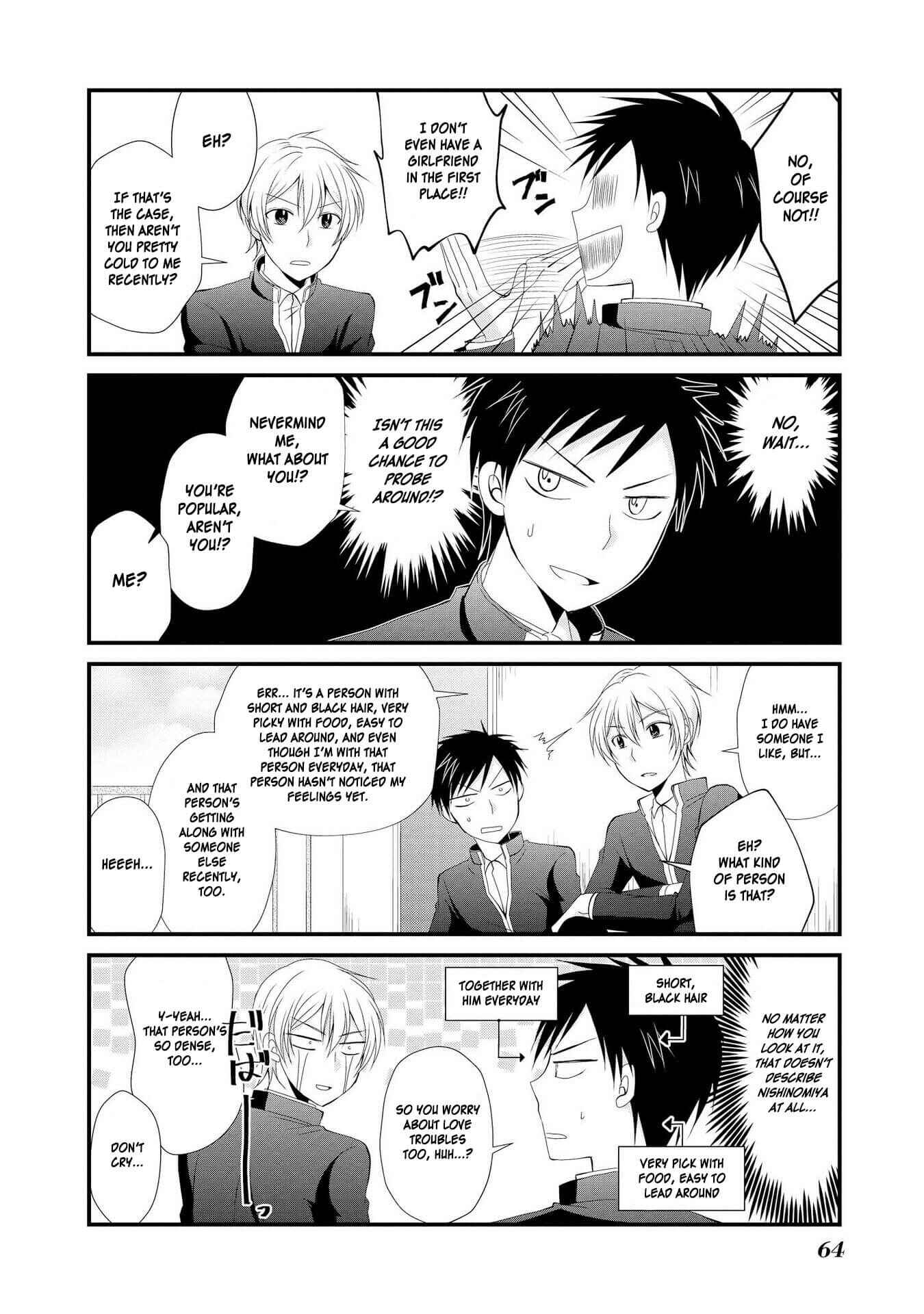 Page 10 Chapter 3 Hyottoshite Gyaru wa Orera ni Yasashii no Dewa? Anthology Comic