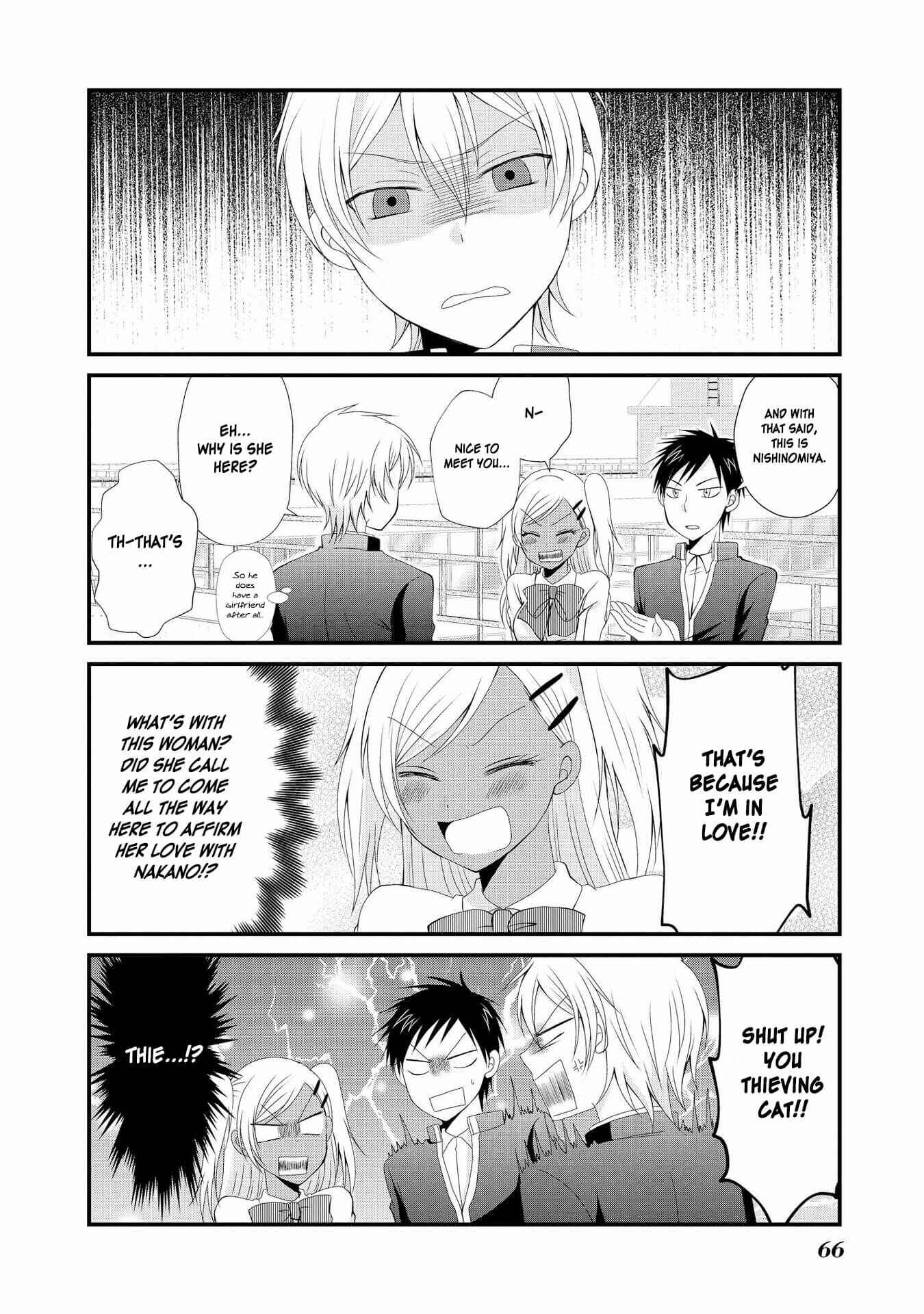 Page 12 Chapter 3 Hyottoshite Gyaru wa Orera ni Yasashii no Dewa? Anthology Comic