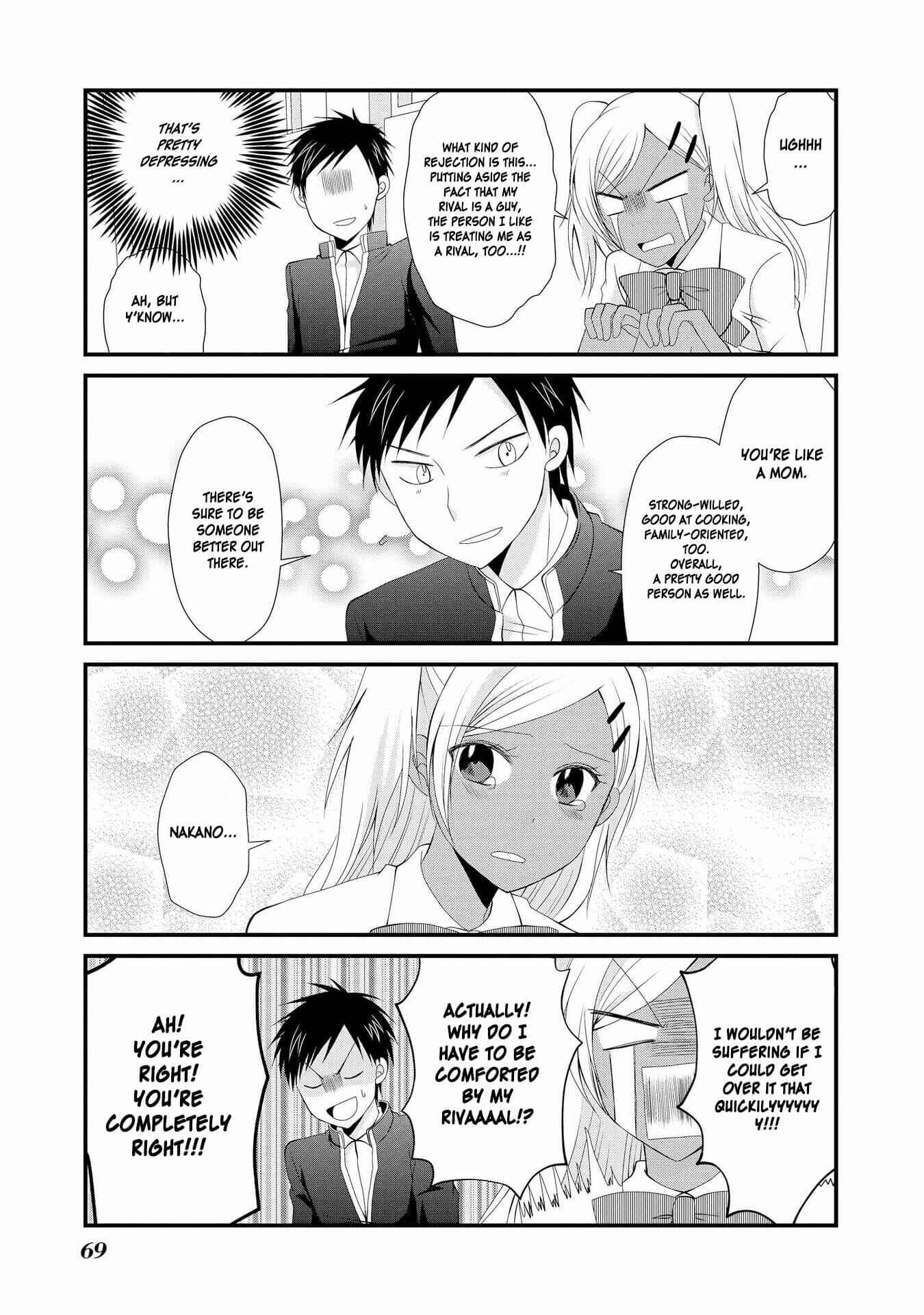 Page 15 Chapter 3 Hyottoshite Gyaru wa Orera ni Yasashii no Dewa? Anthology Comic