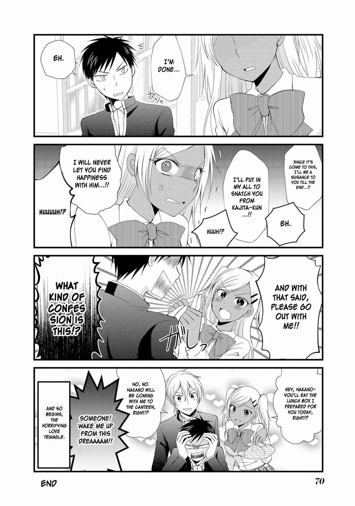 Page 16 Chapter 3 Hyottoshite Gyaru wa Orera ni Yasashii no Dewa? Anthology Comic