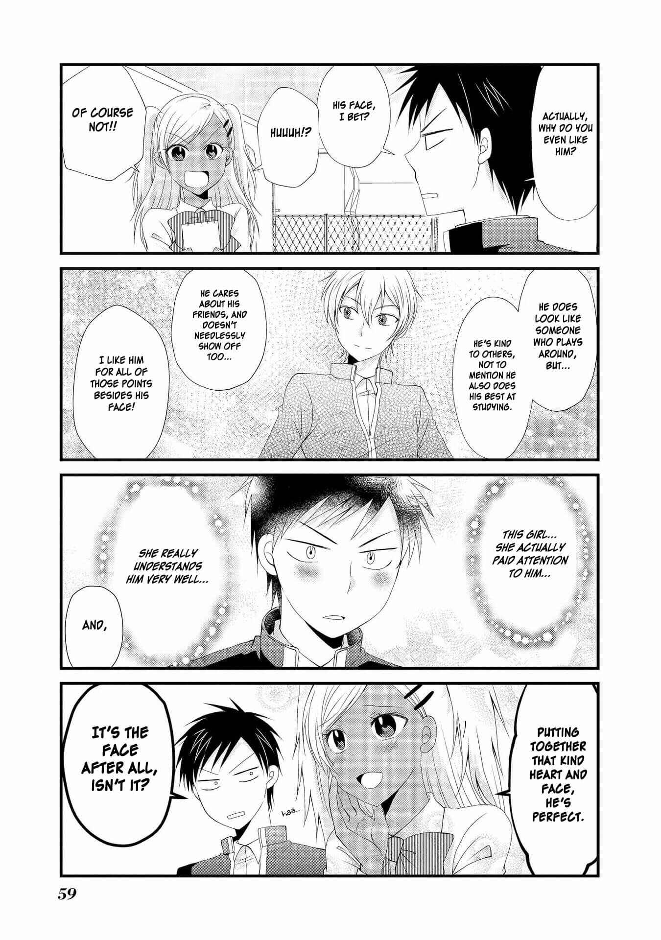 Page 5 Chapter 3 Hyottoshite Gyaru wa Orera ni Yasashii no Dewa? Anthology Comic