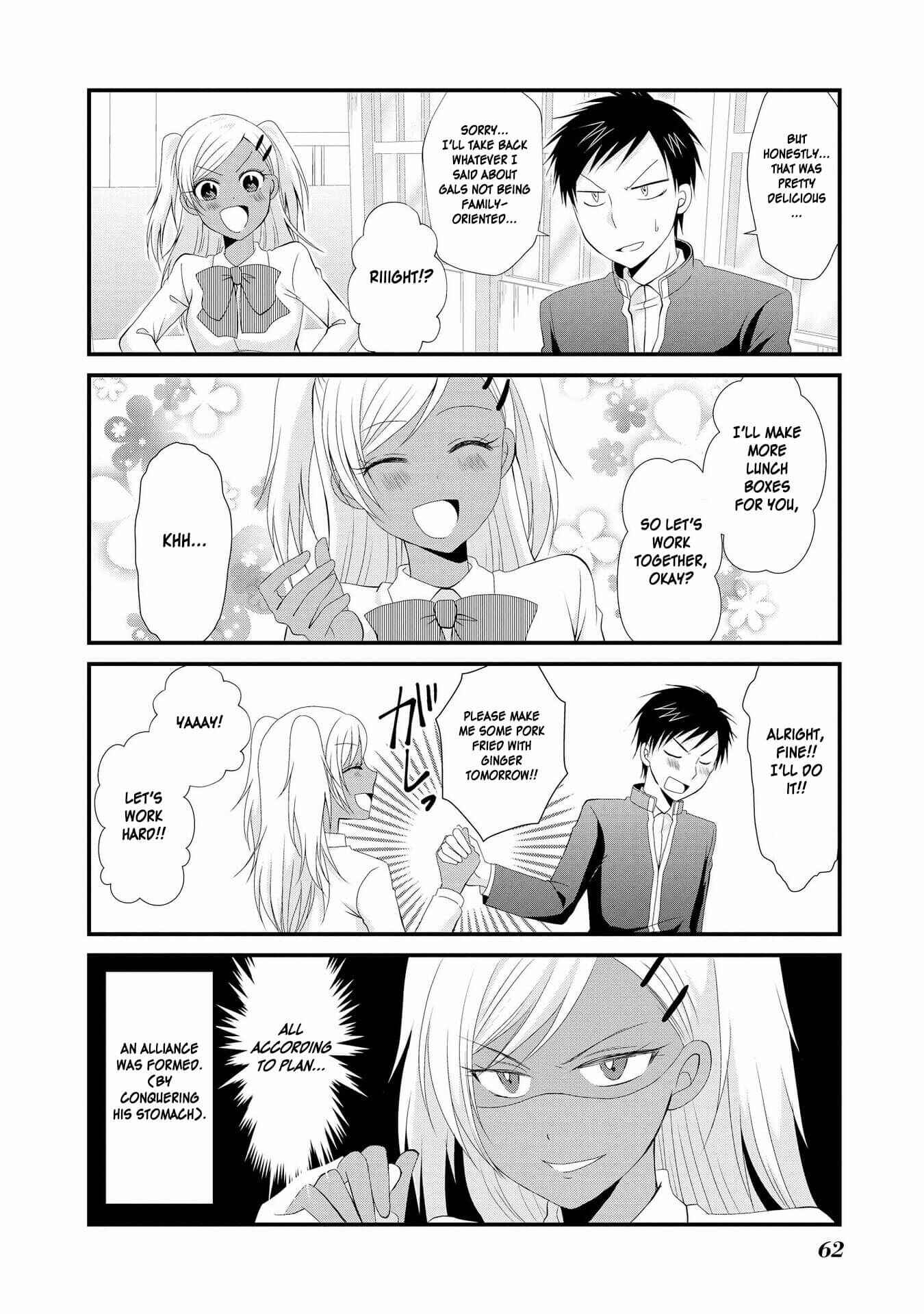 Page 8 Chapter 3 Hyottoshite Gyaru wa Orera ni Yasashii no Dewa? Anthology Comic