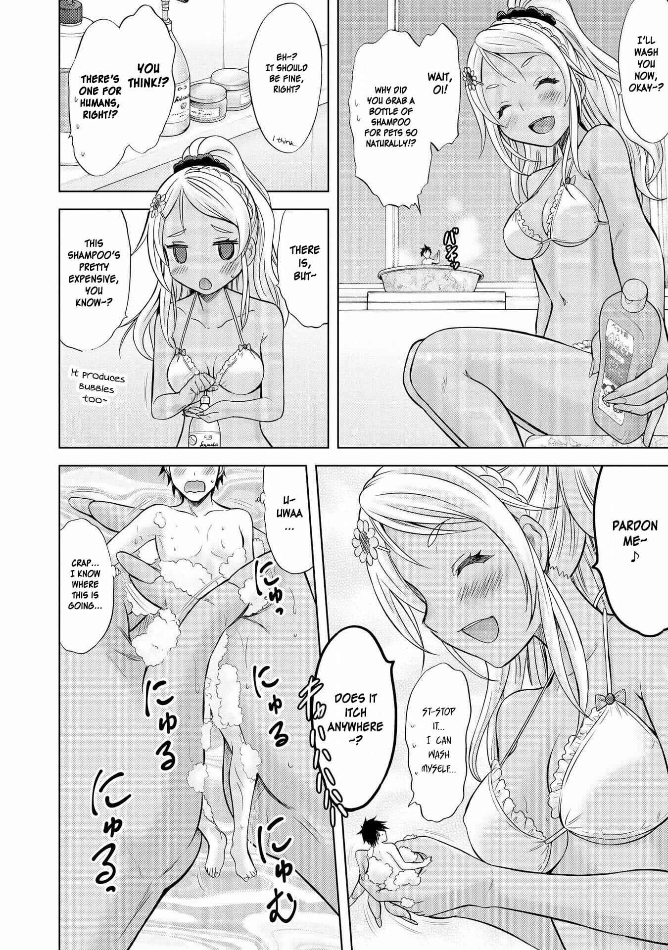 Page 10 Chapter 13 Hyottoshite Gyaru wa Orera ni Yasashii no Dewa? Anthology Comic