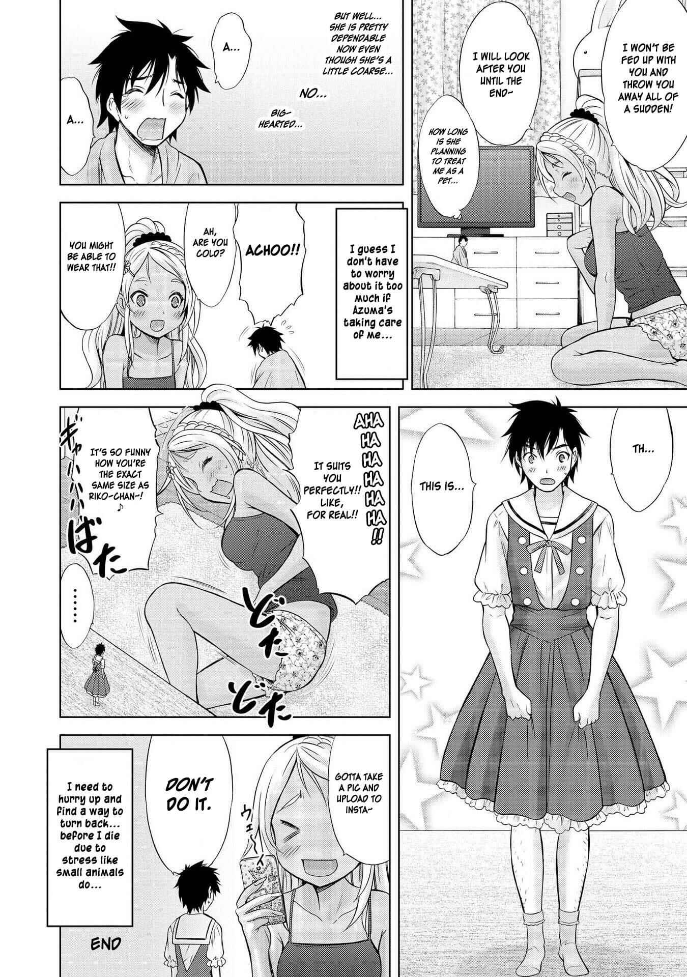 Page 14 Chapter 13 Hyottoshite Gyaru wa Orera ni Yasashii no Dewa? Anthology Comic