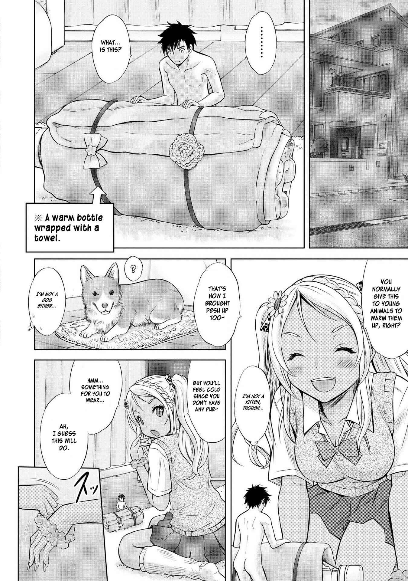 Page 4 Chapter 13 Hyottoshite Gyaru wa Orera ni Yasashii no Dewa? Anthology Comic