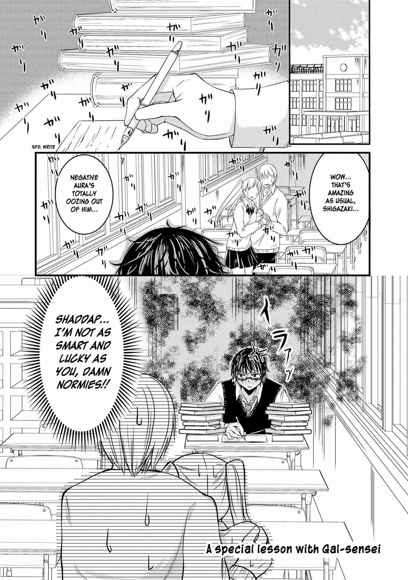 Page 1 Chapter 22 Hyottoshite Gyaru wa Orera ni Yasashii no Dewa? Anthology Comic