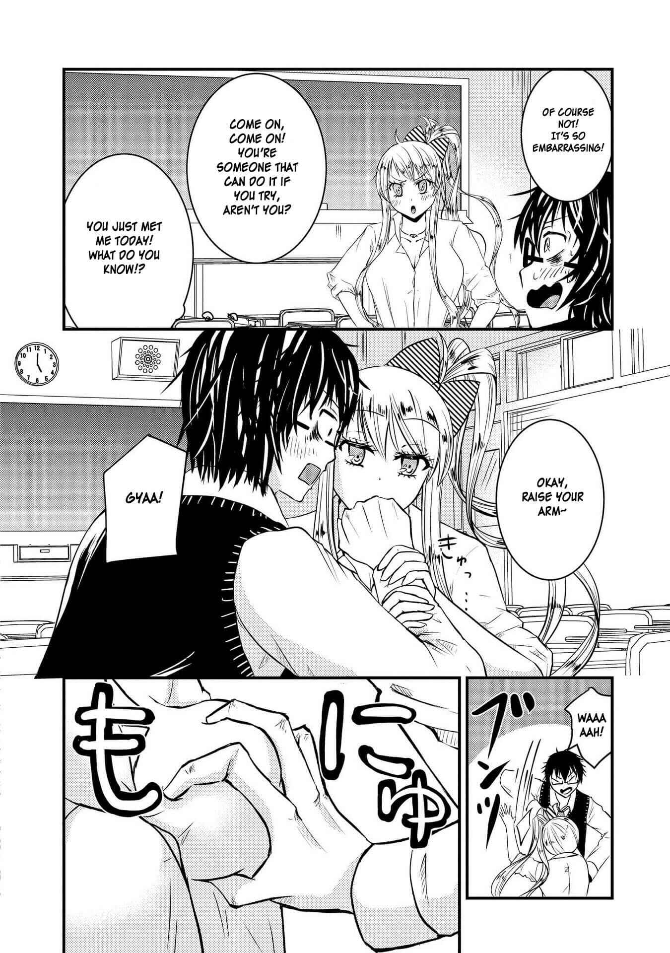 Page 12 Chapter 22 Hyottoshite Gyaru wa Orera ni Yasashii no Dewa? Anthology Comic