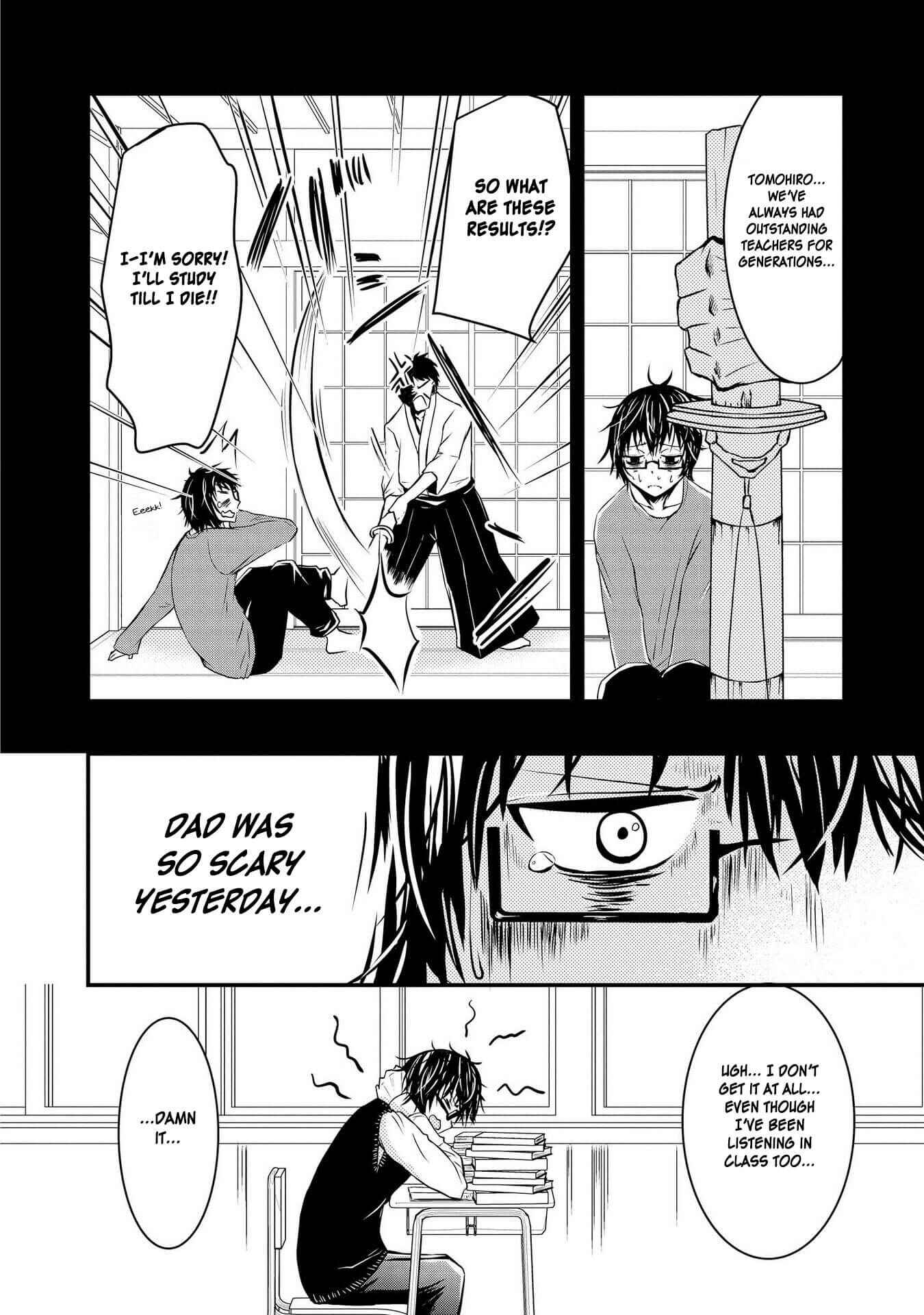 Page 2 Chapter 22 Hyottoshite Gyaru wa Orera ni Yasashii no Dewa? Anthology Comic