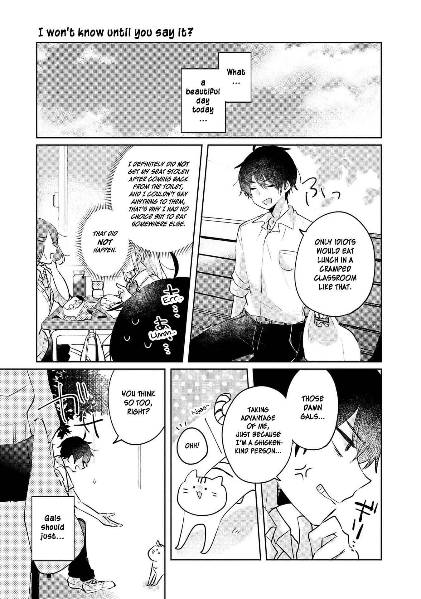Page 1 Chapter 18 Hyottoshite Gyaru wa Orera ni Yasashii no Dewa? Anthology Comic