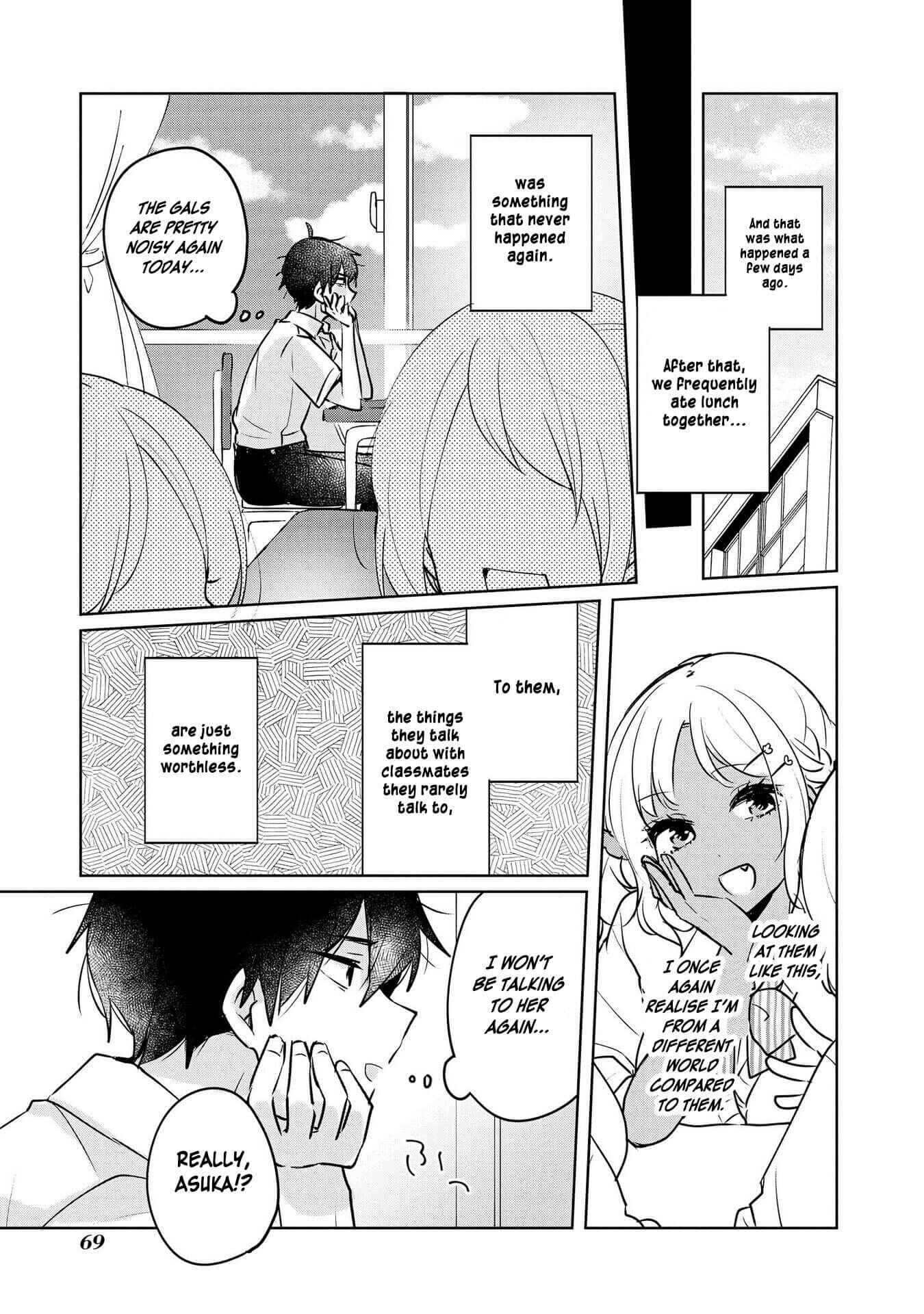 Page 11 Chapter 18 Hyottoshite Gyaru wa Orera ni Yasashii no Dewa? Anthology Comic