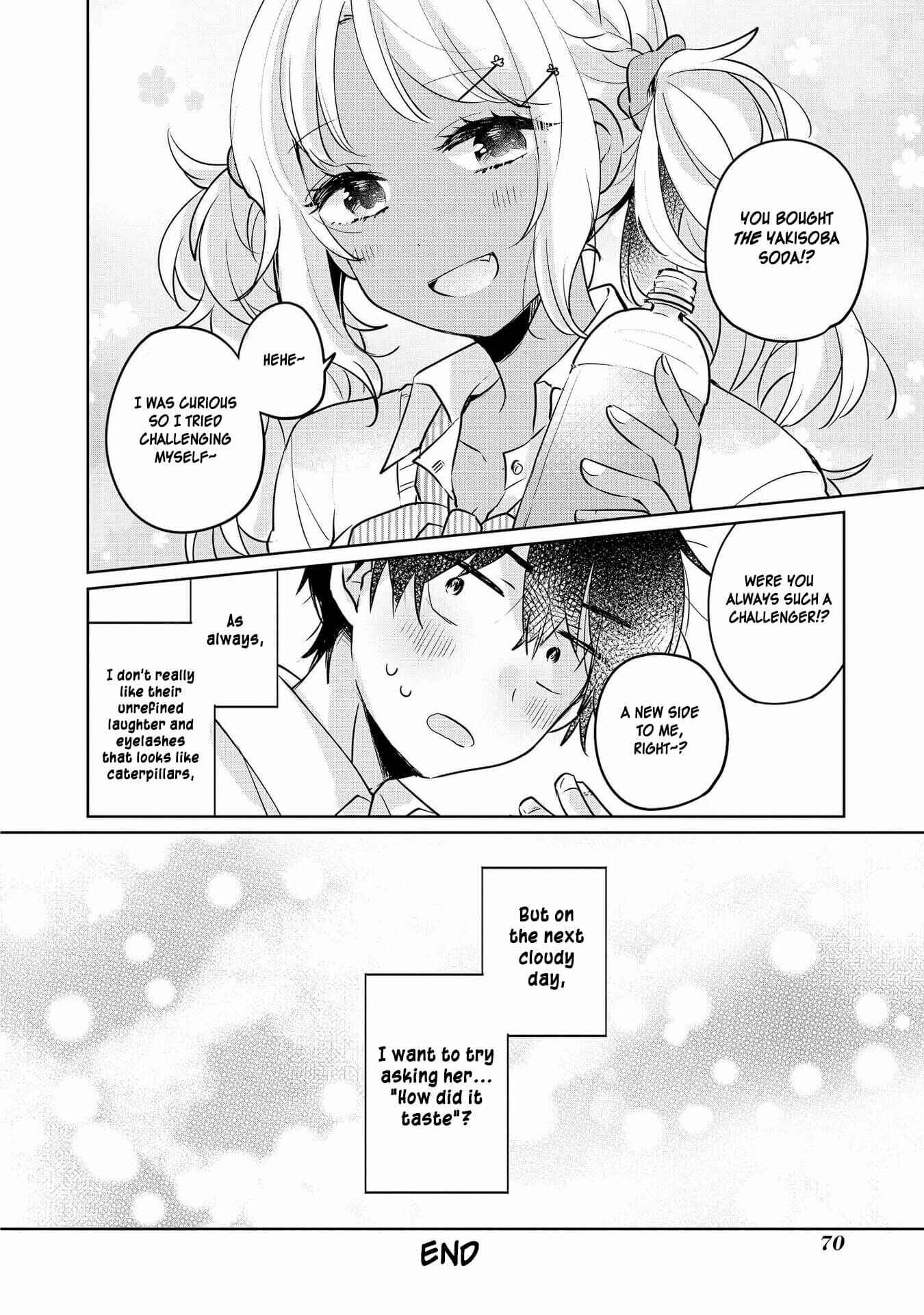 Page 12 Chapter 18 Hyottoshite Gyaru wa Orera ni Yasashii no Dewa? Anthology Comic