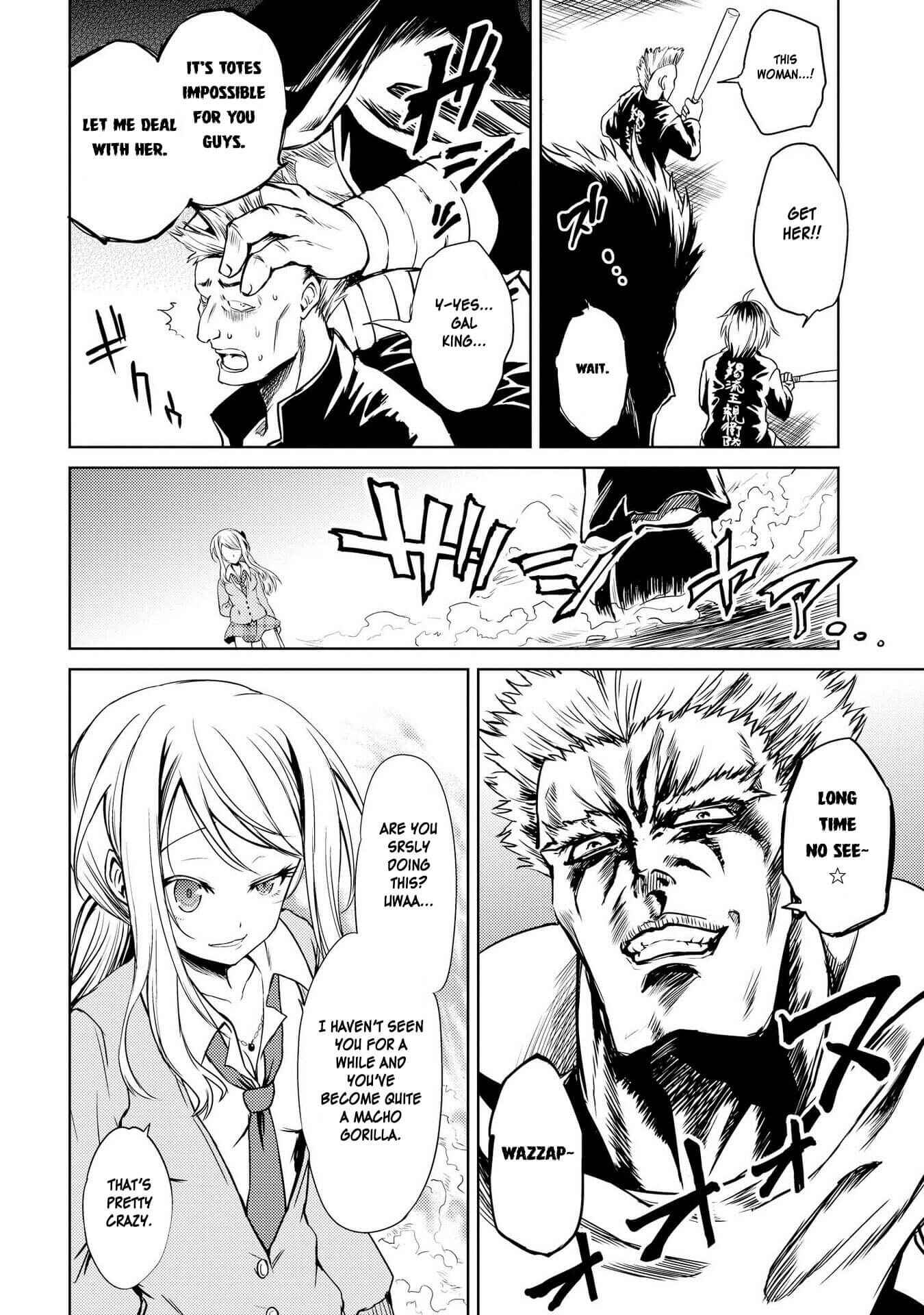 Page 4 Chapter 6 Hyottoshite Gyaru wa Orera ni Yasashii no Dewa? Anthology Comic