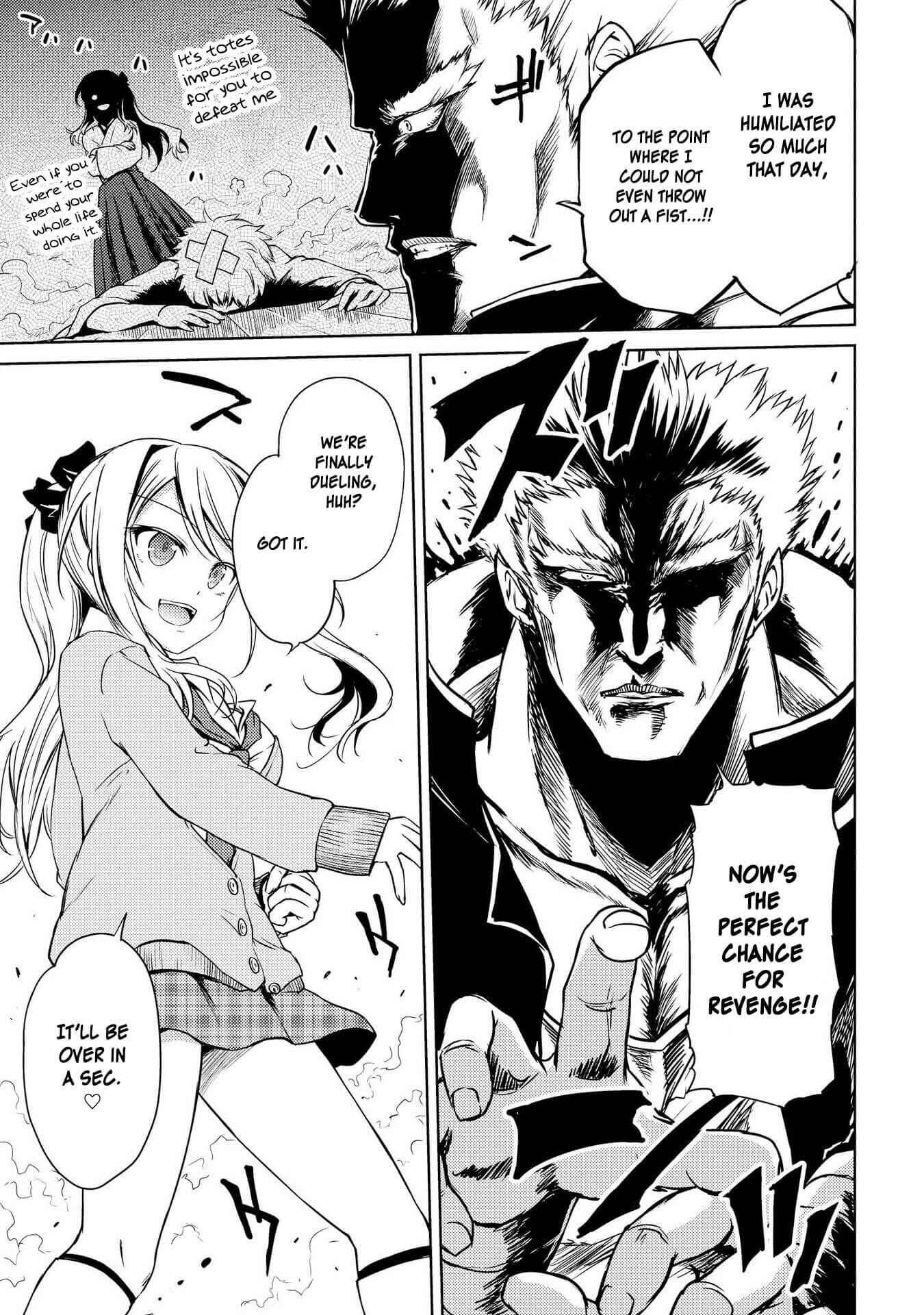 Page 5 Chapter 6 Hyottoshite Gyaru wa Orera ni Yasashii no Dewa? Anthology Comic