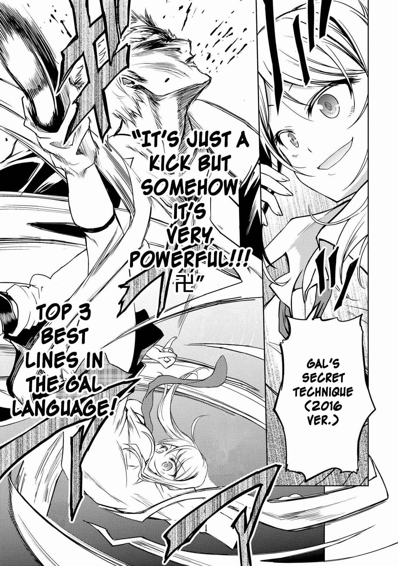 Page 9 Chapter 6 Hyottoshite Gyaru wa Orera ni Yasashii no Dewa? Anthology Comic