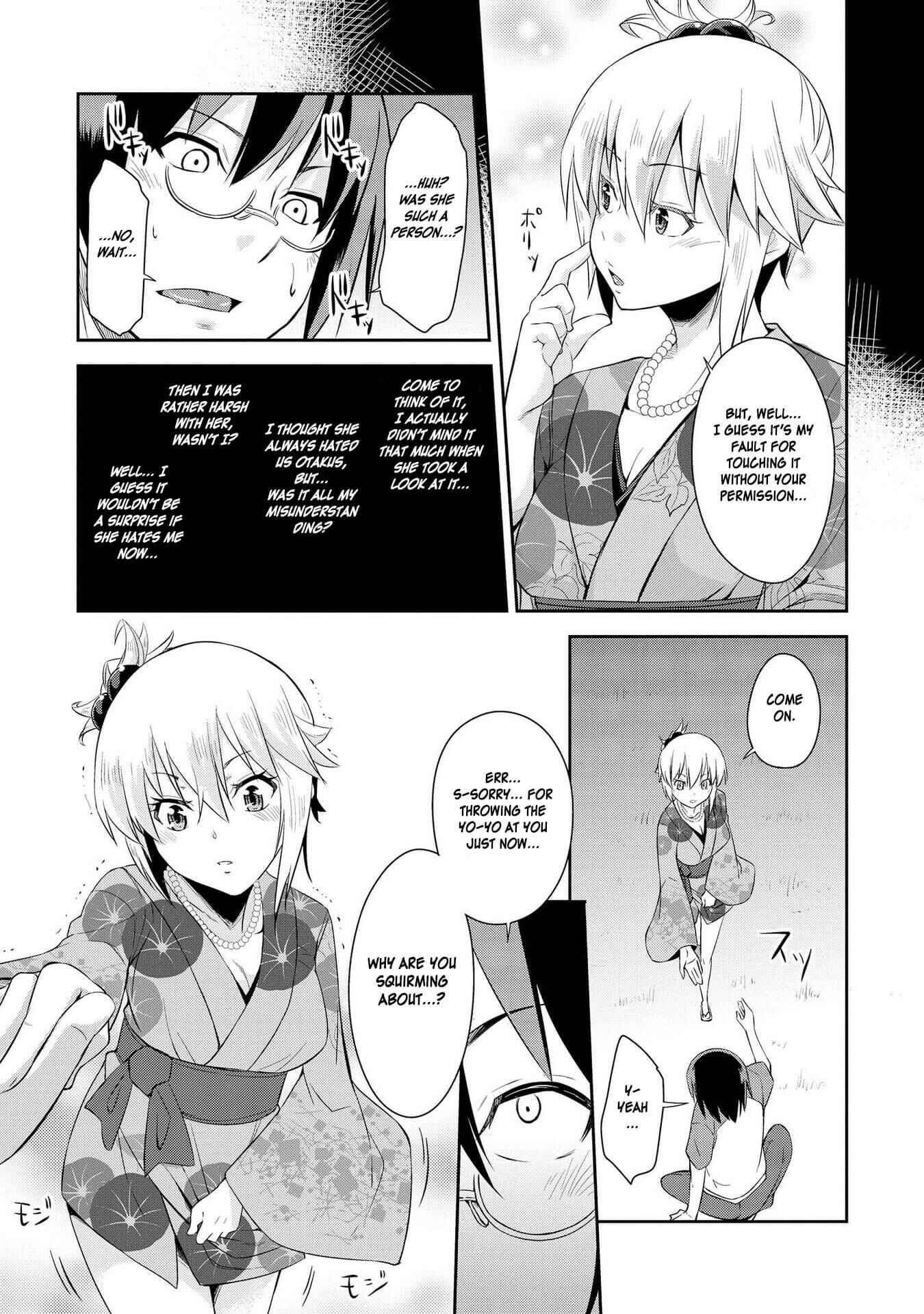 Page 13 Chapter 10 Hyottoshite Gyaru wa Orera ni Yasashii no Dewa? Anthology Comic
