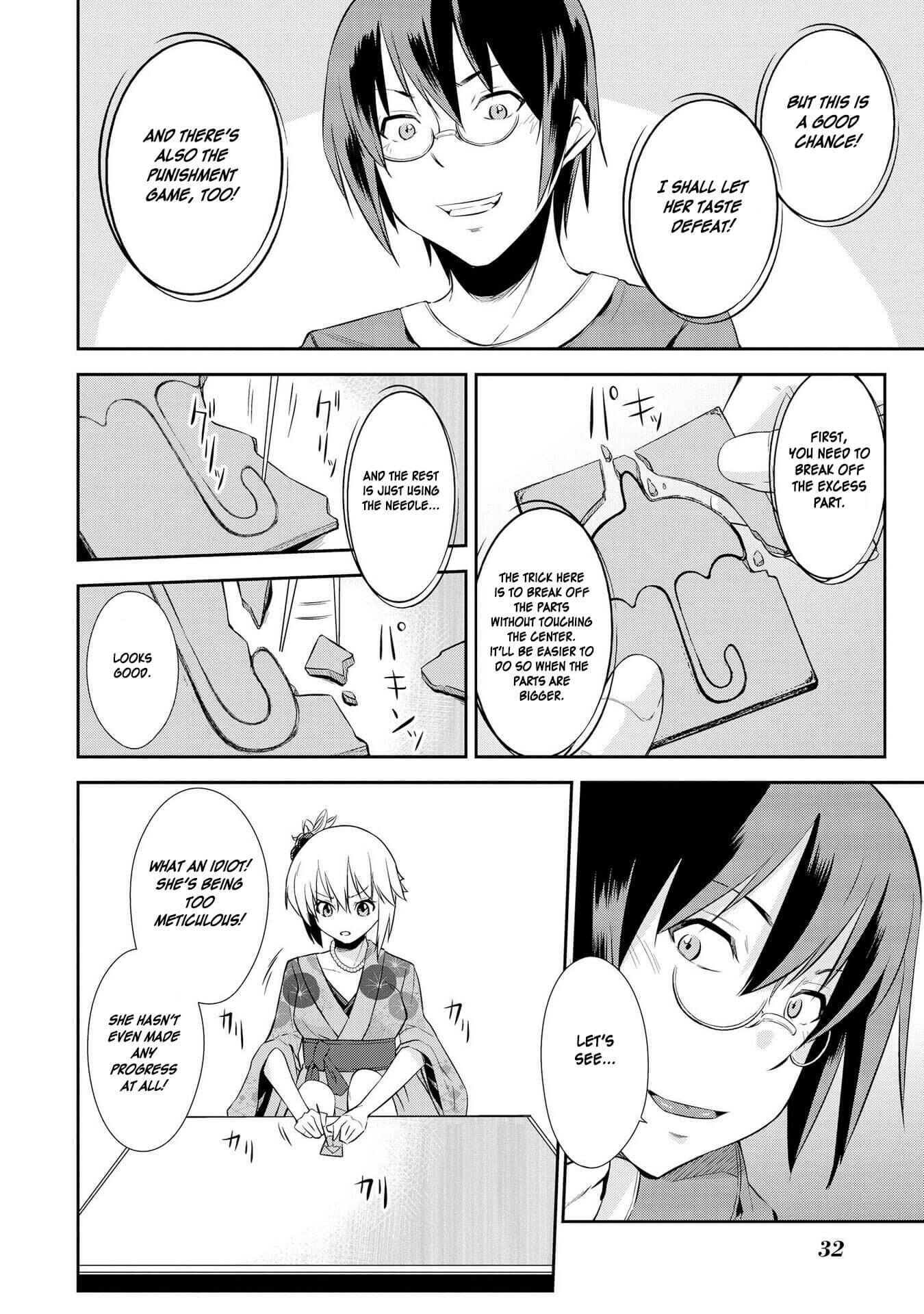Page 4 Chapter 10 Hyottoshite Gyaru wa Orera ni Yasashii no Dewa? Anthology Comic