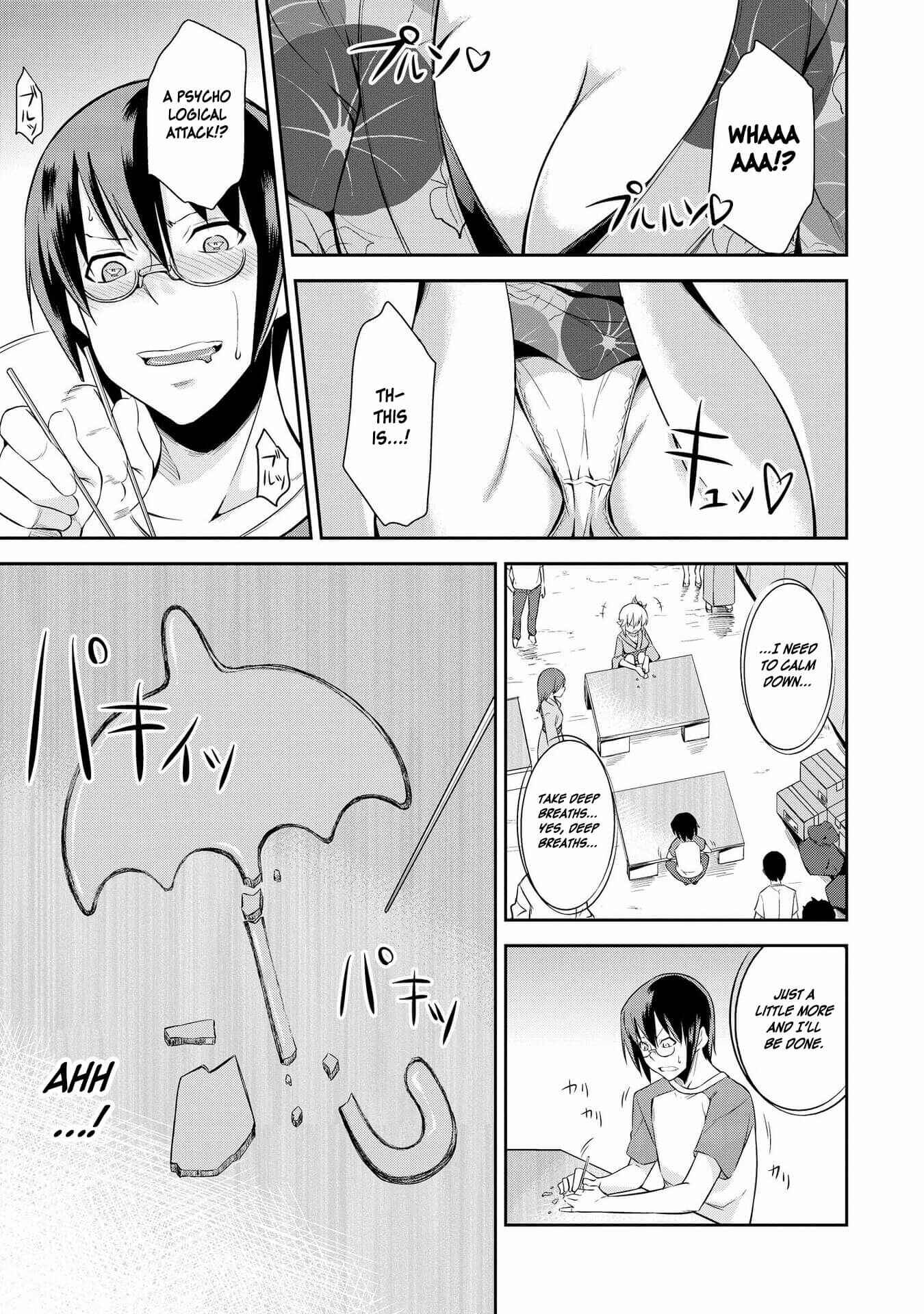 Page 7 Chapter 10 Hyottoshite Gyaru wa Orera ni Yasashii no Dewa? Anthology Comic
