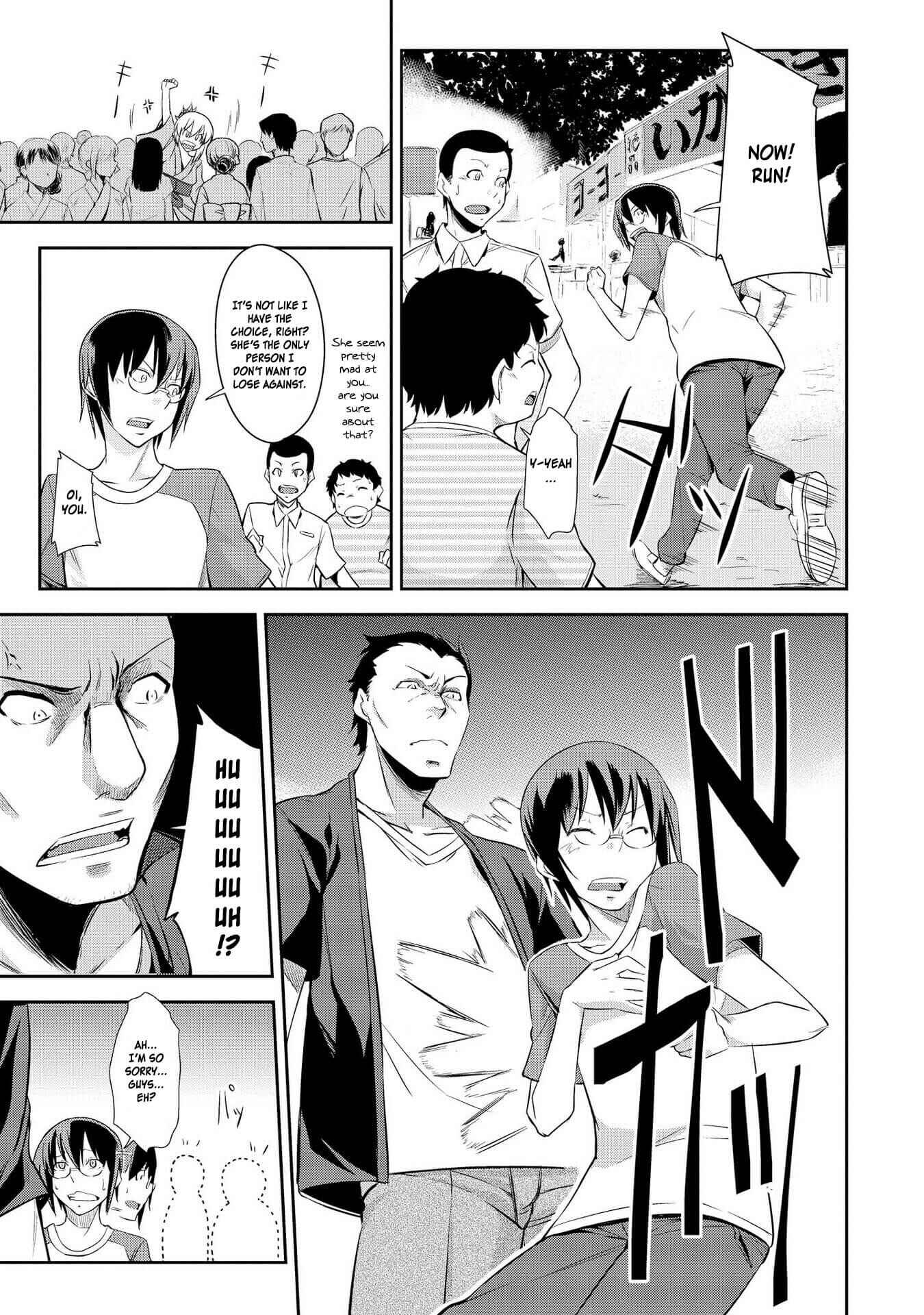 Page 9 Chapter 10 Hyottoshite Gyaru wa Orera ni Yasashii no Dewa? Anthology Comic
