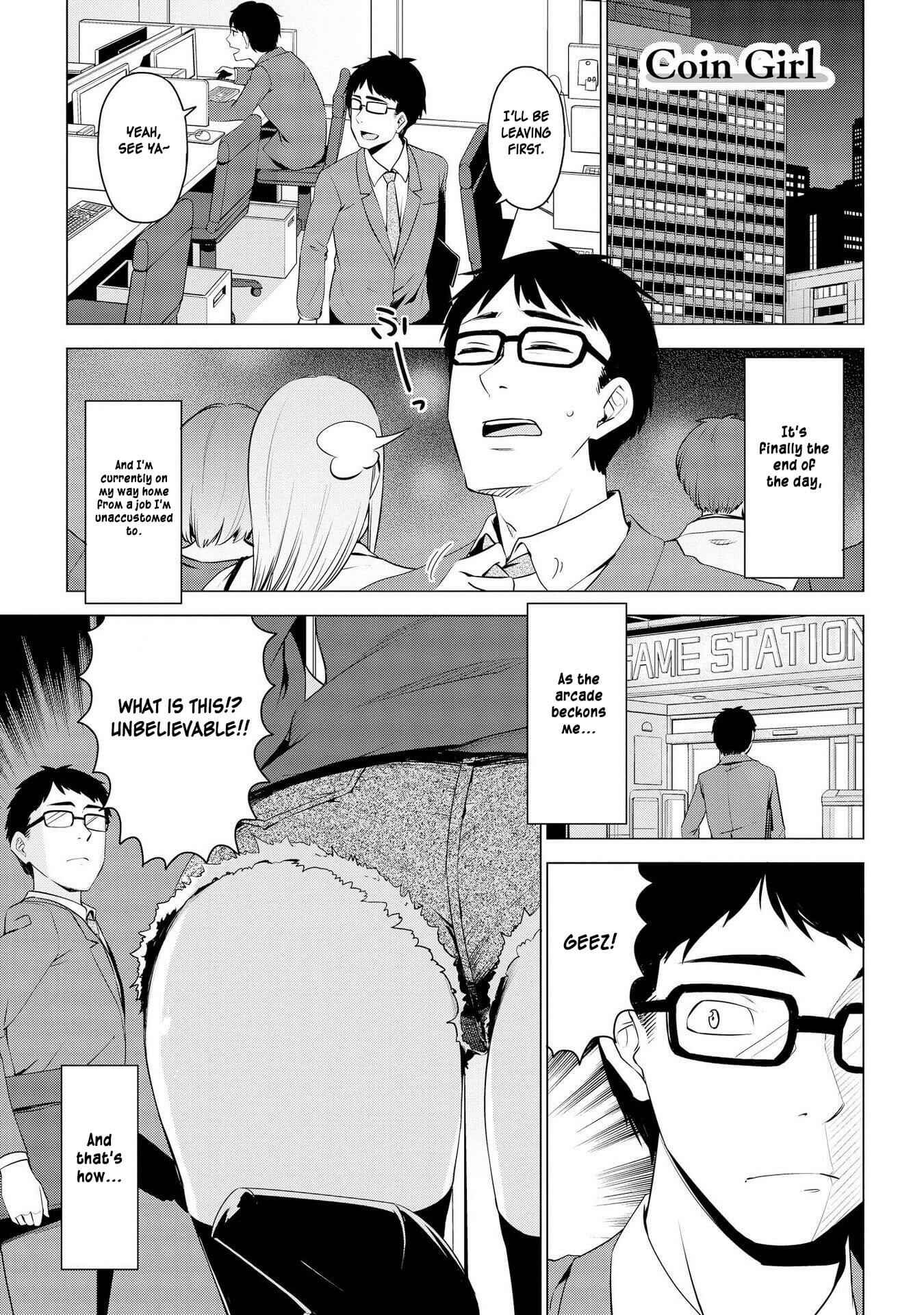 Page 1 Chapter 11 Hyottoshite Gyaru wa Orera ni Yasashii no Dewa? Anthology Comic