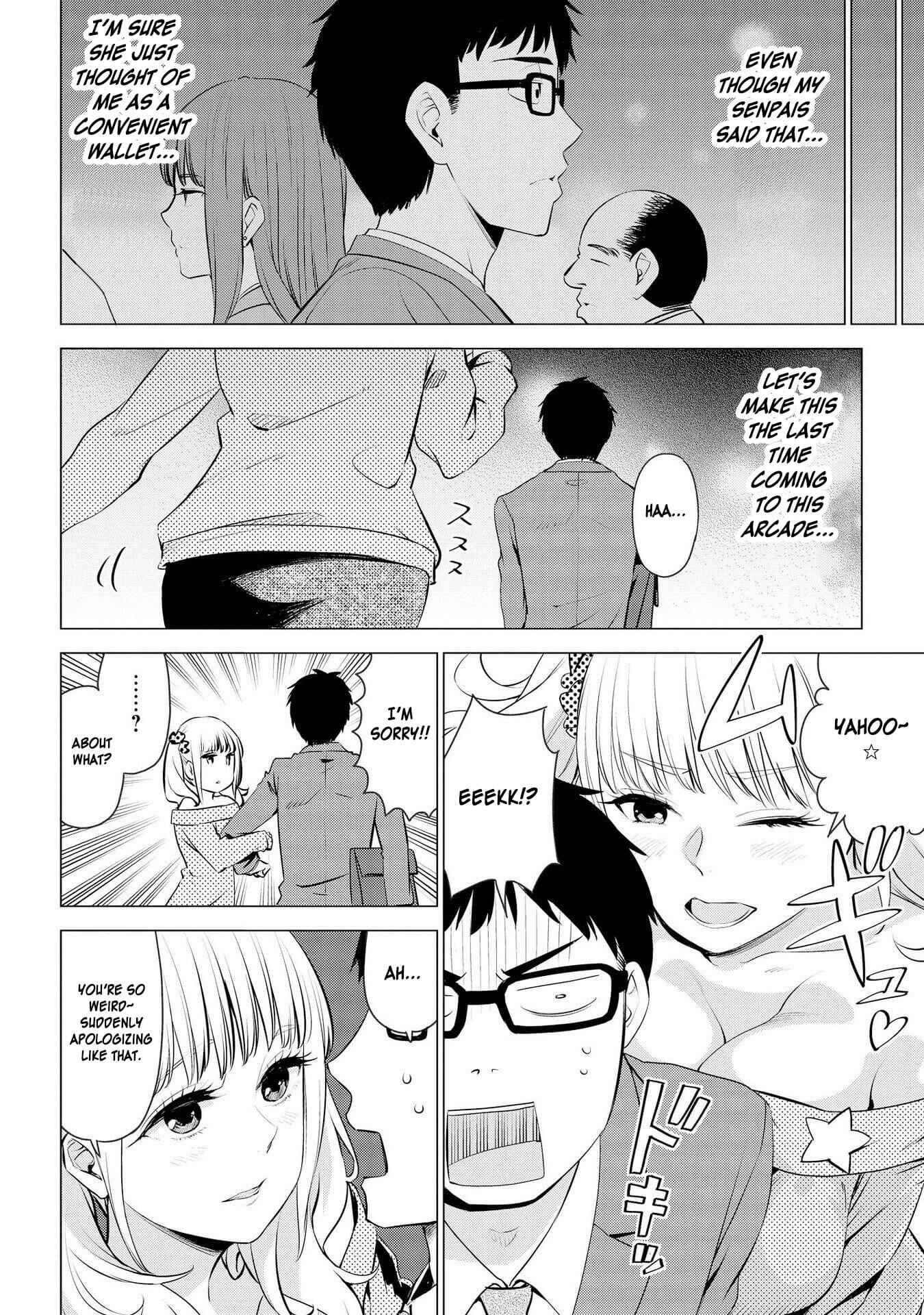 Page 10 Chapter 11 Hyottoshite Gyaru wa Orera ni Yasashii no Dewa? Anthology Comic