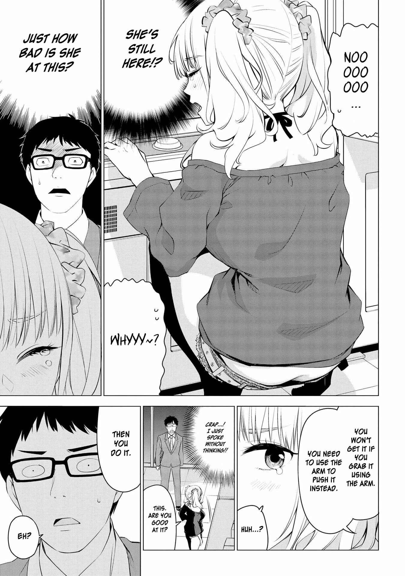 Page 5 Chapter 11 Hyottoshite Gyaru wa Orera ni Yasashii no Dewa? Anthology Comic