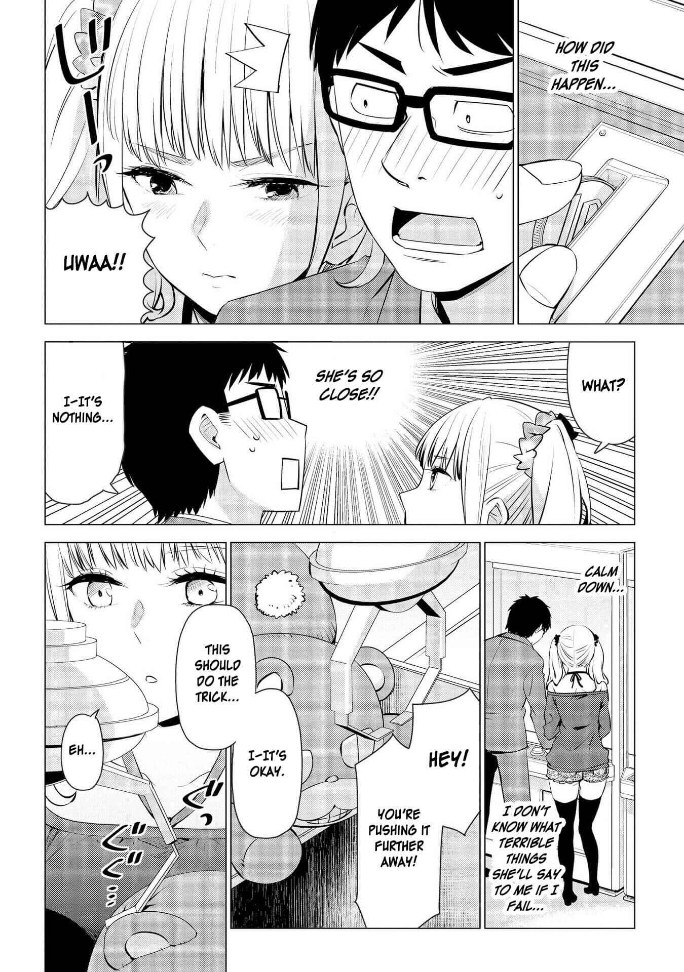 Page 6 Chapter 11 Hyottoshite Gyaru wa Orera ni Yasashii no Dewa? Anthology Comic