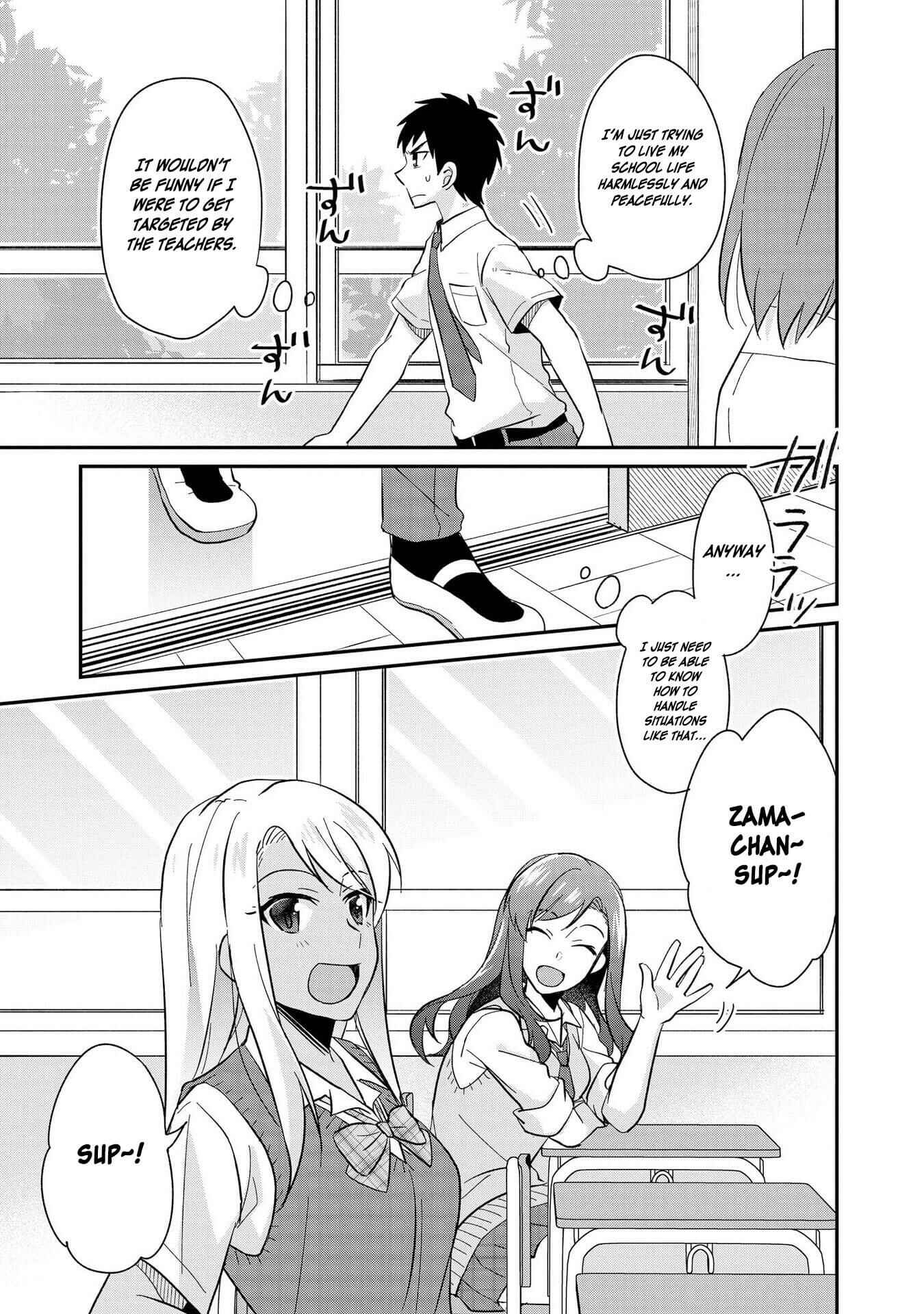 Page 11 Chapter 15 Hyottoshite Gyaru wa Orera ni Yasashii no Dewa? Anthology Comic