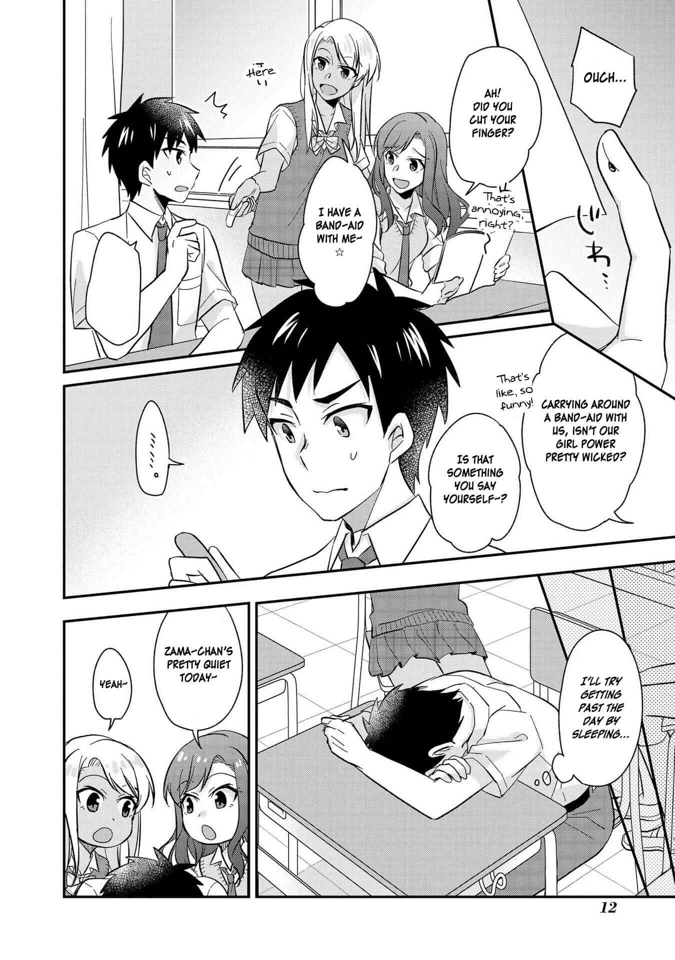 Page 14 Chapter 15 Hyottoshite Gyaru wa Orera ni Yasashii no Dewa? Anthology Comic