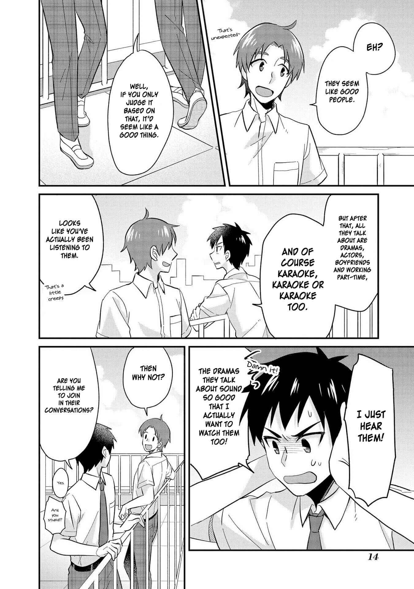 Page 16 Chapter 15 Hyottoshite Gyaru wa Orera ni Yasashii no Dewa? Anthology Comic