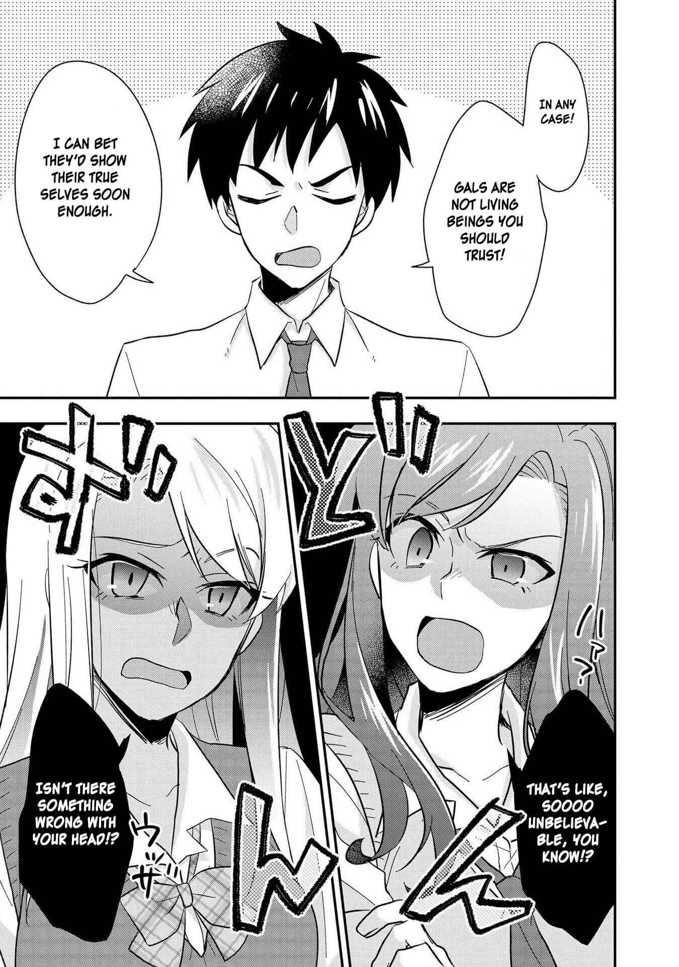 Page 17 Chapter 15 Hyottoshite Gyaru wa Orera ni Yasashii no Dewa? Anthology Comic