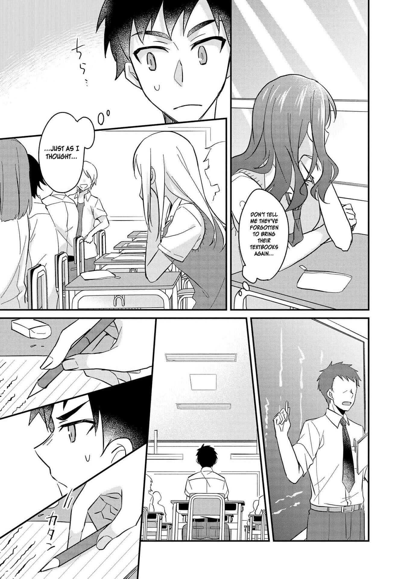 Page 19 Chapter 15 Hyottoshite Gyaru wa Orera ni Yasashii no Dewa? Anthology Comic