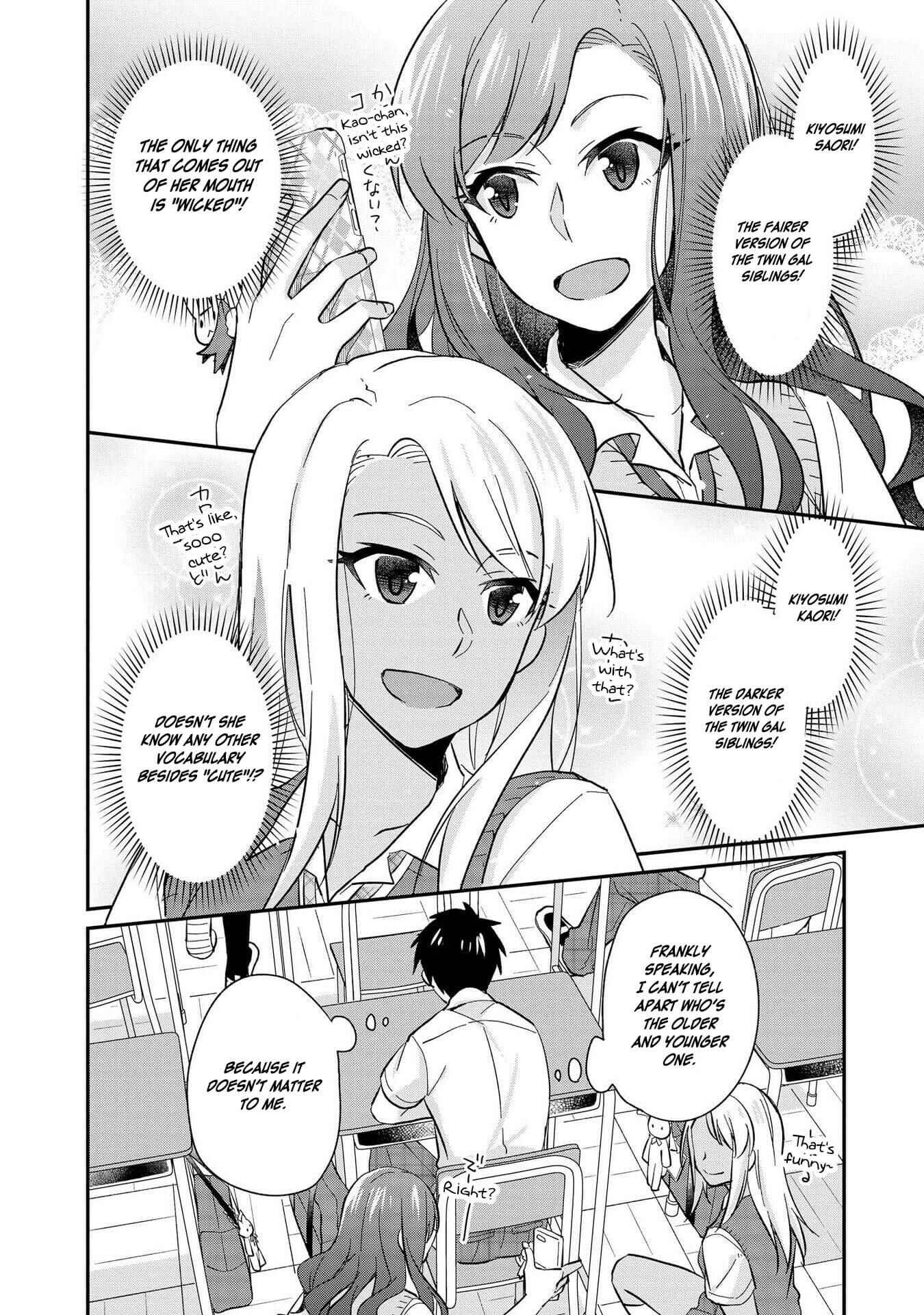 Page 6 Chapter 15 Hyottoshite Gyaru wa Orera ni Yasashii no Dewa? Anthology Comic