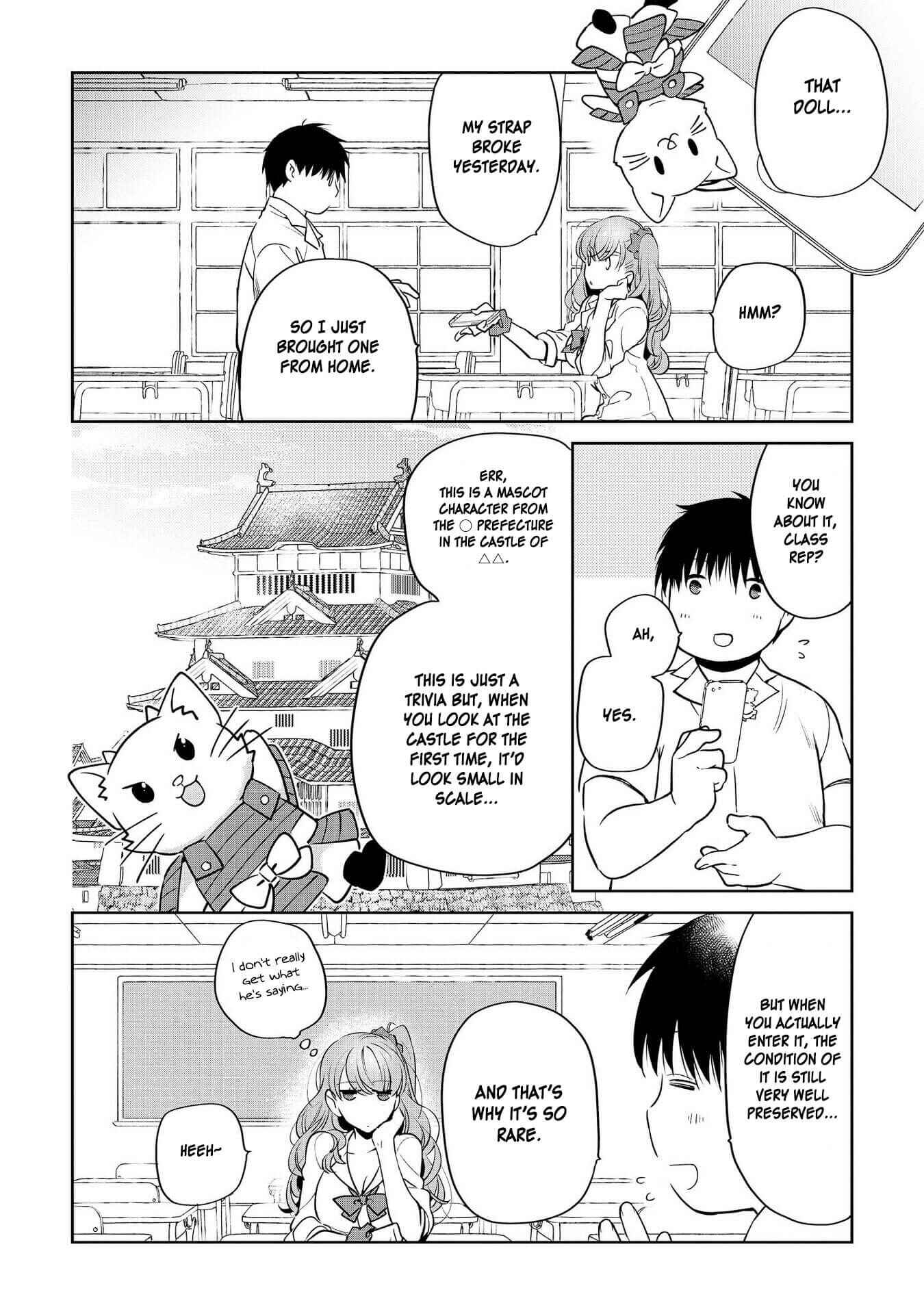 Page 14 Chapter 14 Hyottoshite Gyaru wa Orera ni Yasashii no Dewa? Anthology Comic
