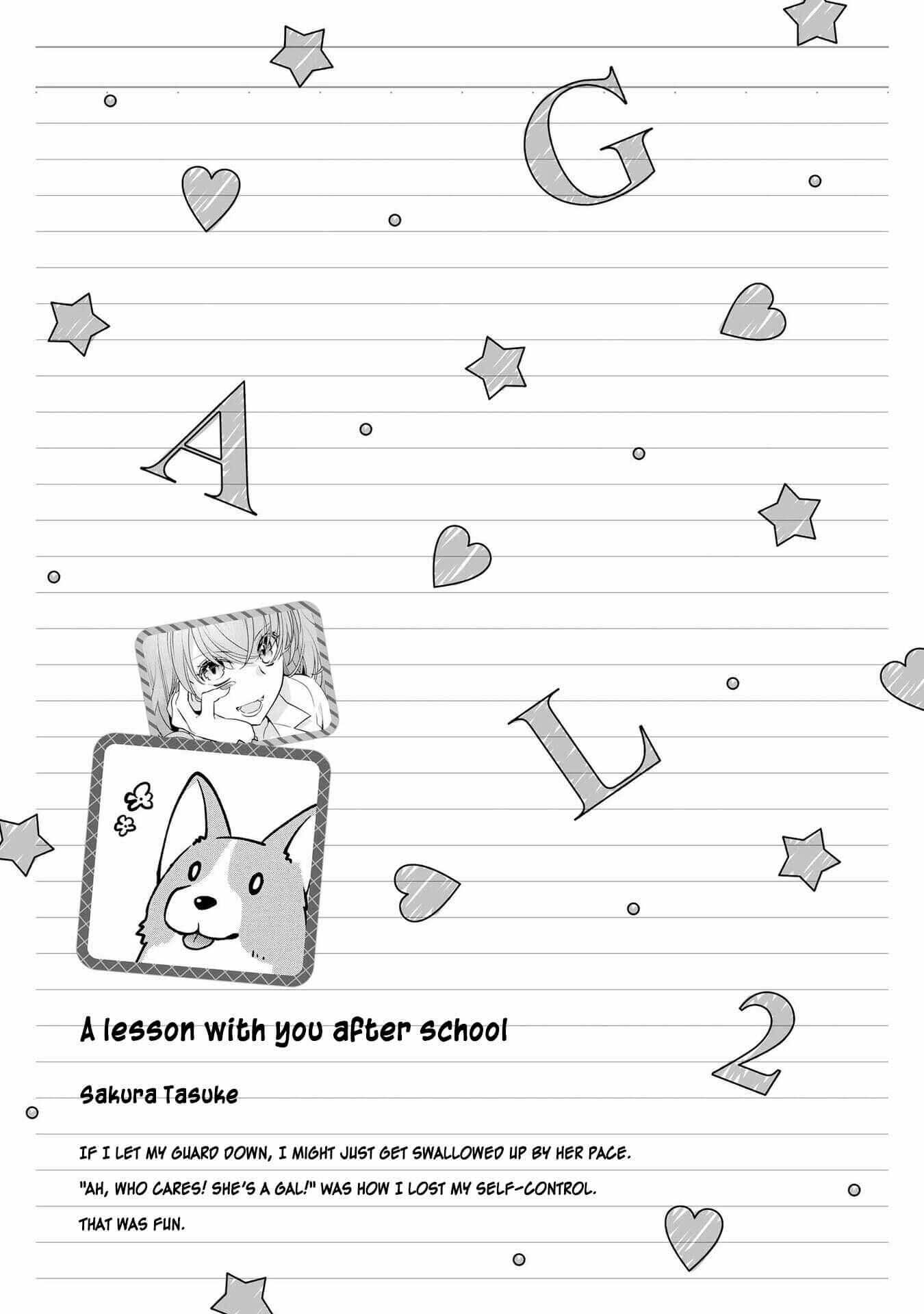 Page 21 Chapter 14 Hyottoshite Gyaru wa Orera ni Yasashii no Dewa? Anthology Comic