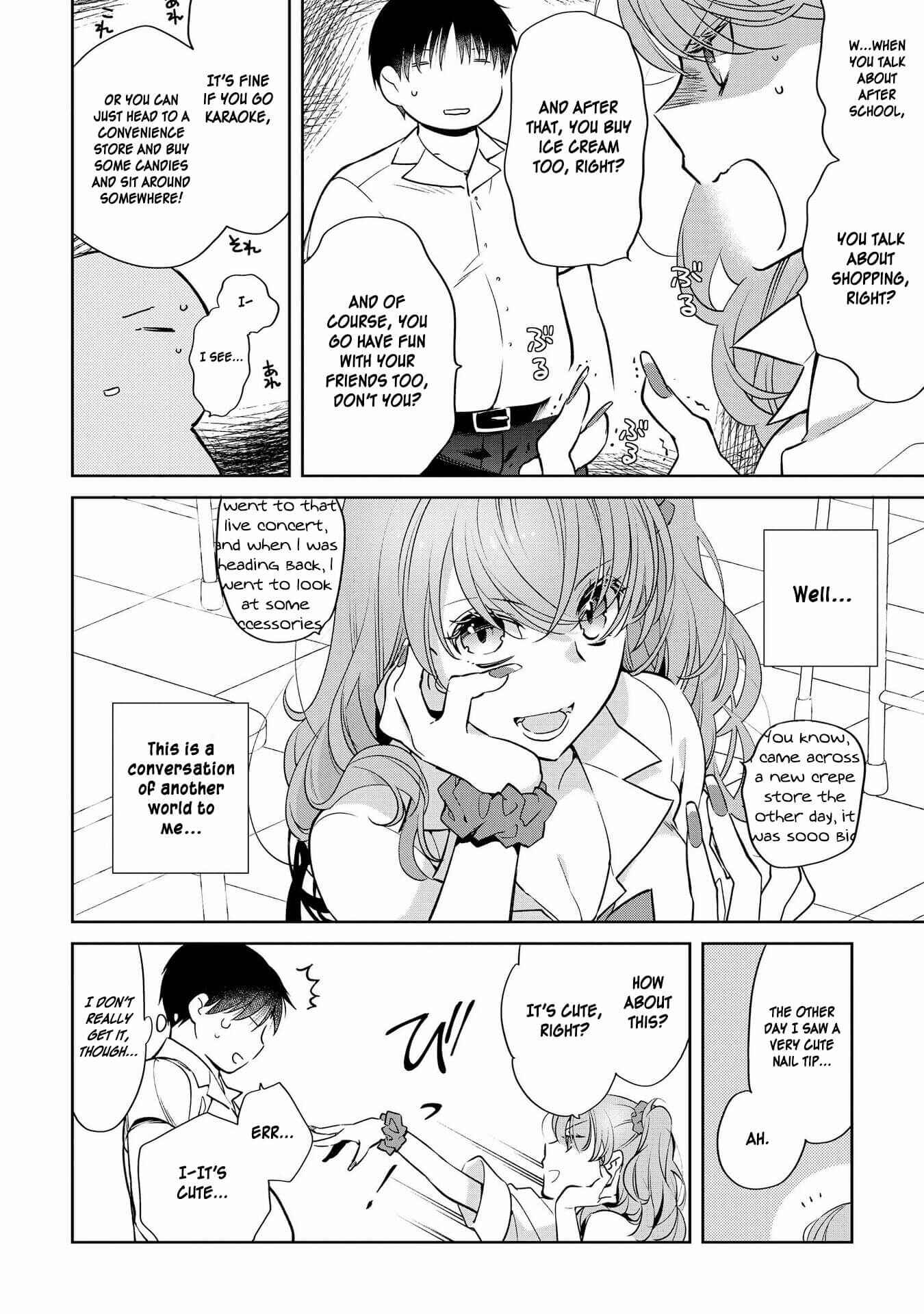 Page 6 Chapter 14 Hyottoshite Gyaru wa Orera ni Yasashii no Dewa? Anthology Comic