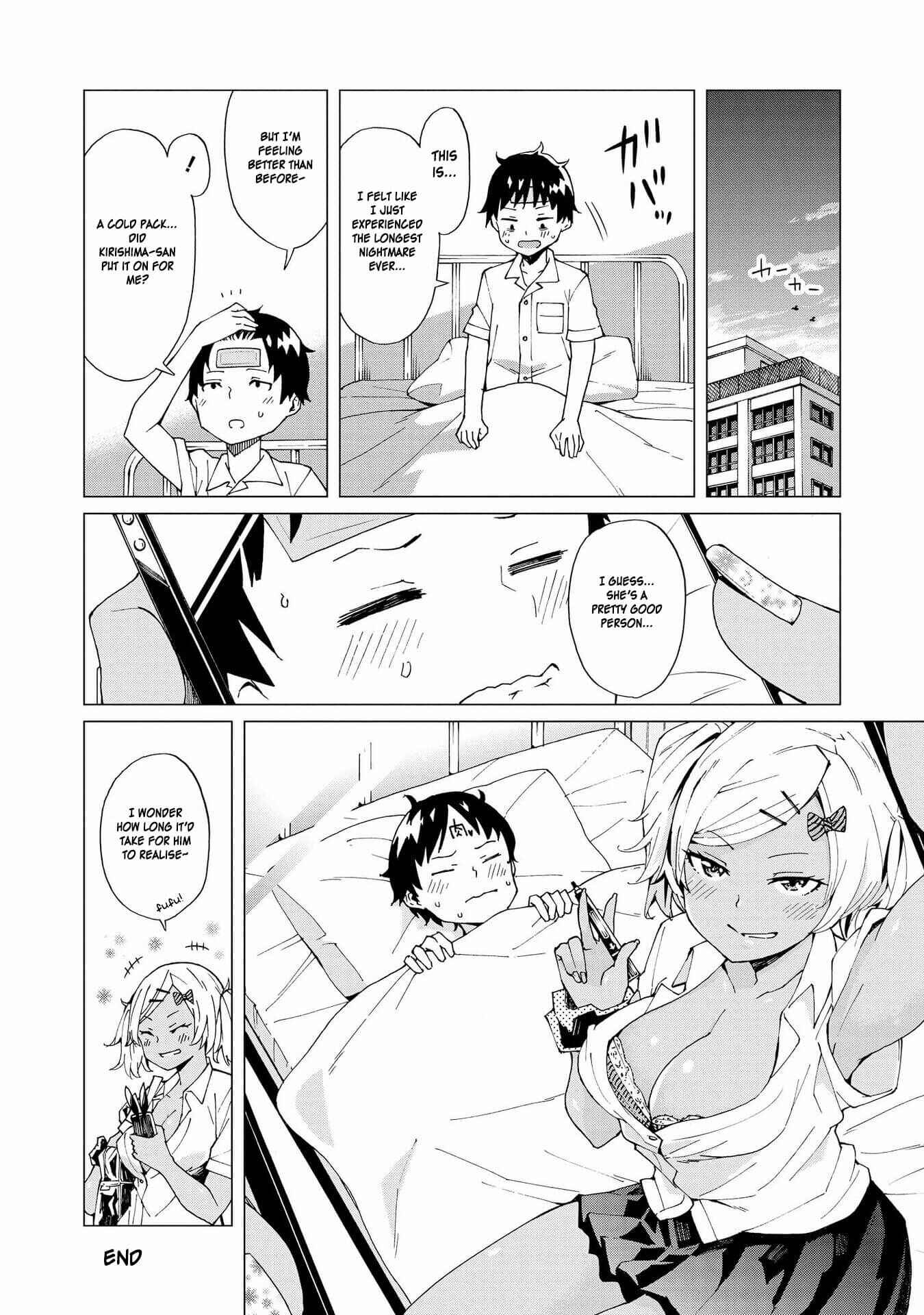 Page 8 Chapter 9 Hyottoshite Gyaru wa Orera ni Yasashii no Dewa? Anthology Comic