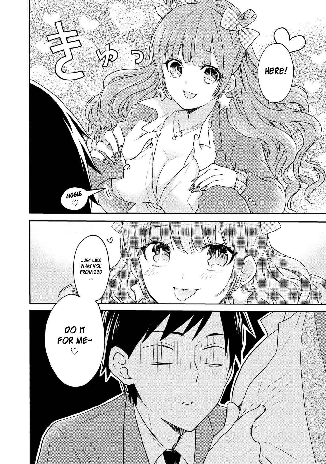 Page 10 Chapter 8 Hyottoshite Gyaru wa Orera ni Yasashii no Dewa? Anthology Comic