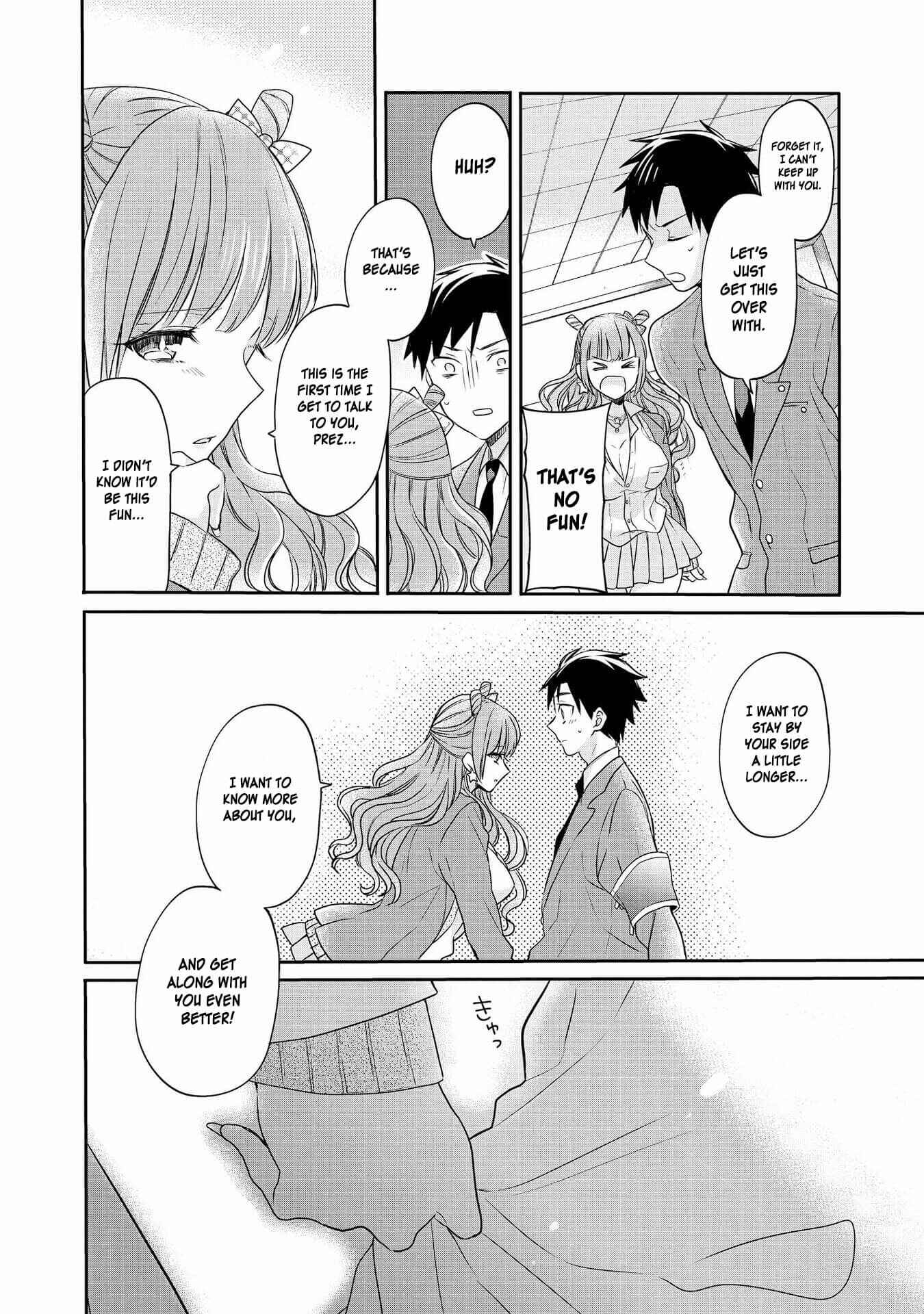 Page 14 Chapter 8 Hyottoshite Gyaru wa Orera ni Yasashii no Dewa? Anthology Comic