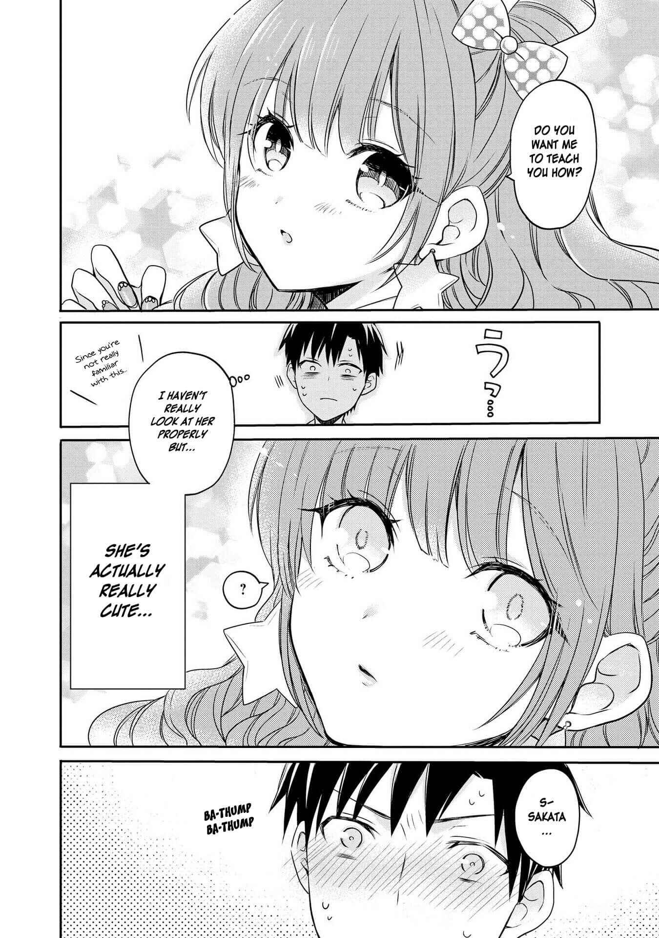 Page 16 Chapter 8 Hyottoshite Gyaru wa Orera ni Yasashii no Dewa? Anthology Comic
