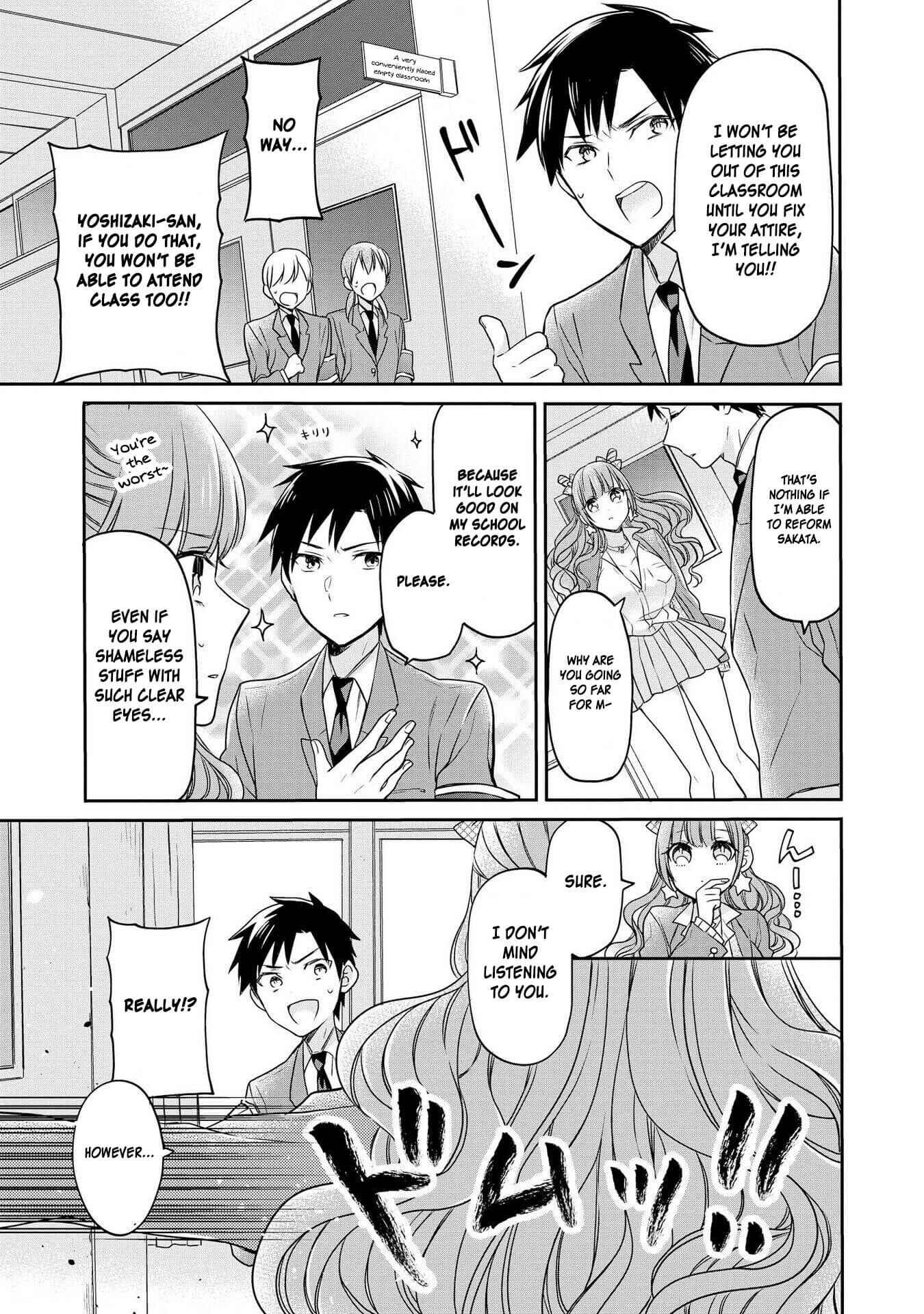 Page 7 Chapter 8 Hyottoshite Gyaru wa Orera ni Yasashii no Dewa? Anthology Comic